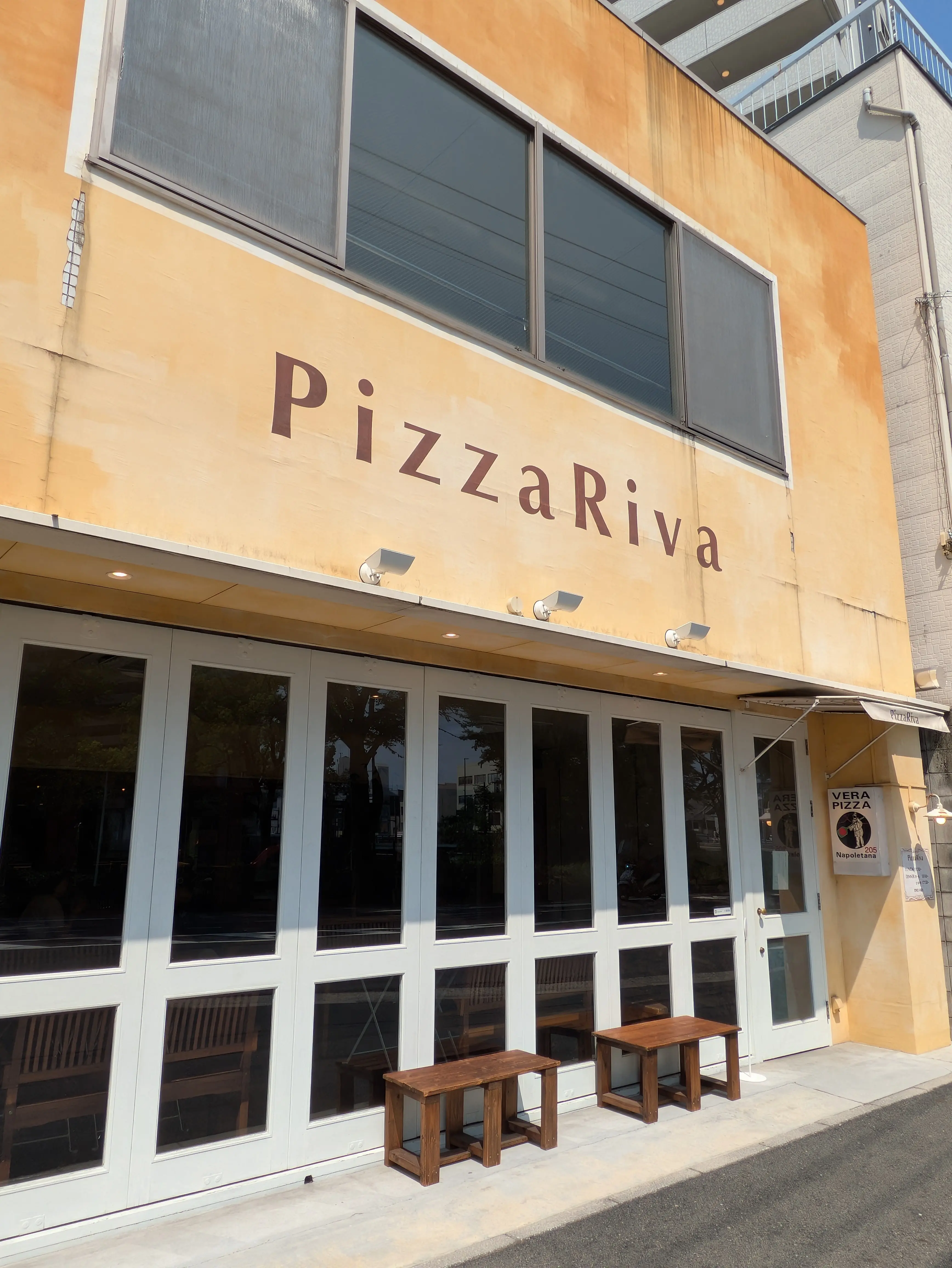 『真のナポリピッツァオリンピック』金メダル受賞【Pizza Riva　ピッツァリーヴァ】_1_1
