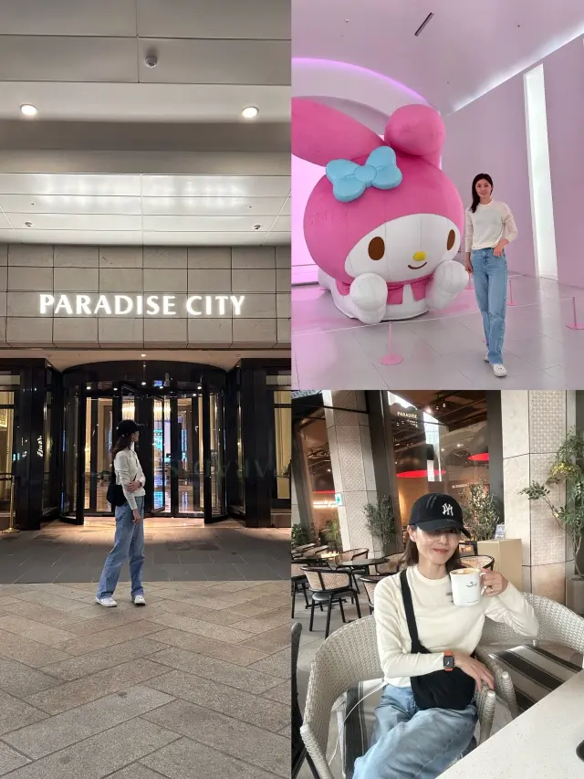 母娘の韓国旅行④_1_8