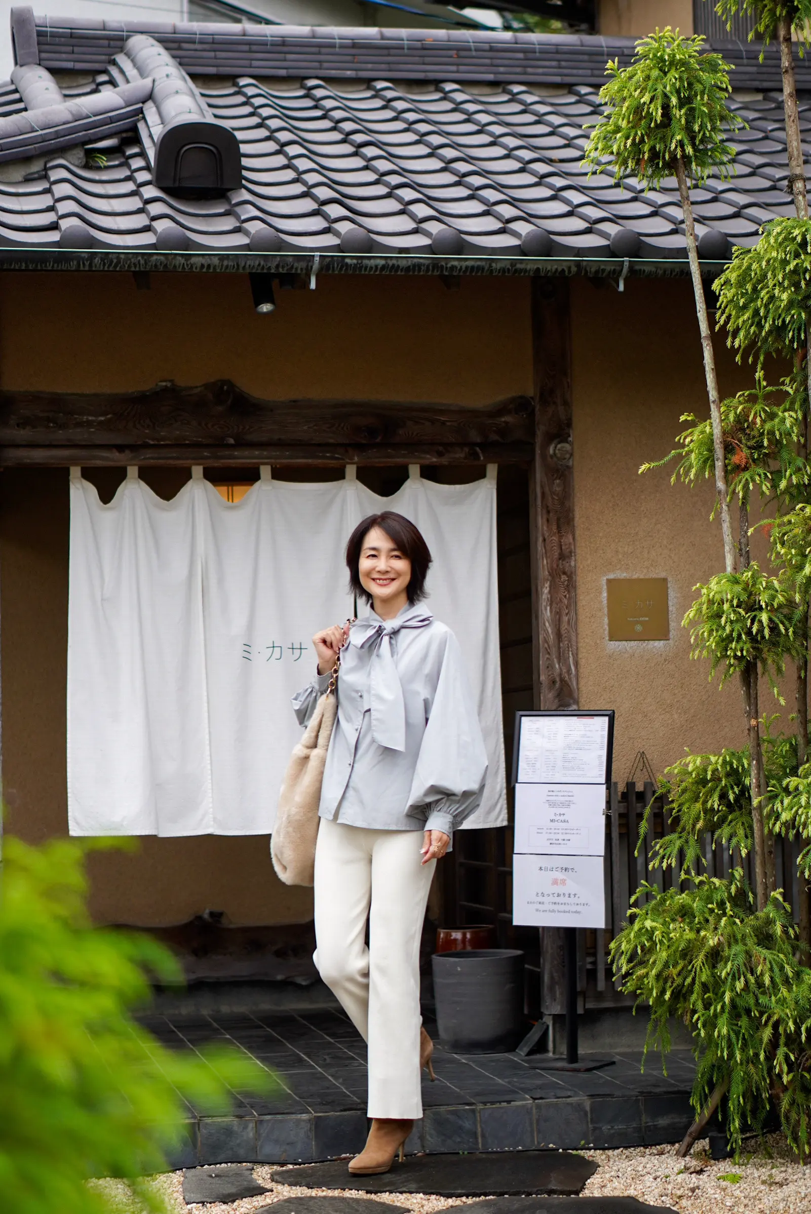 華組さん4人で大人の鎌倉遠足へ🍂_1_17