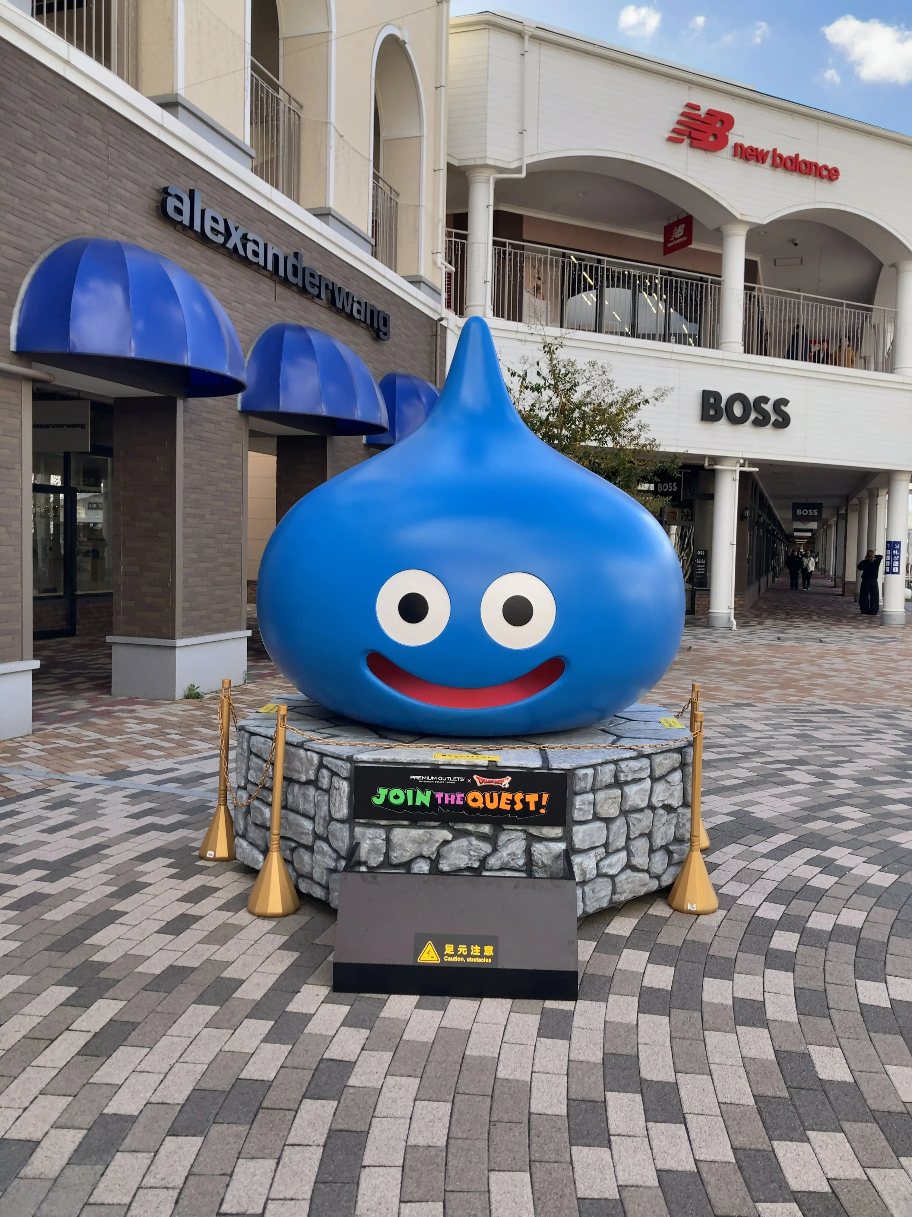 大人の社会見学　_1_6