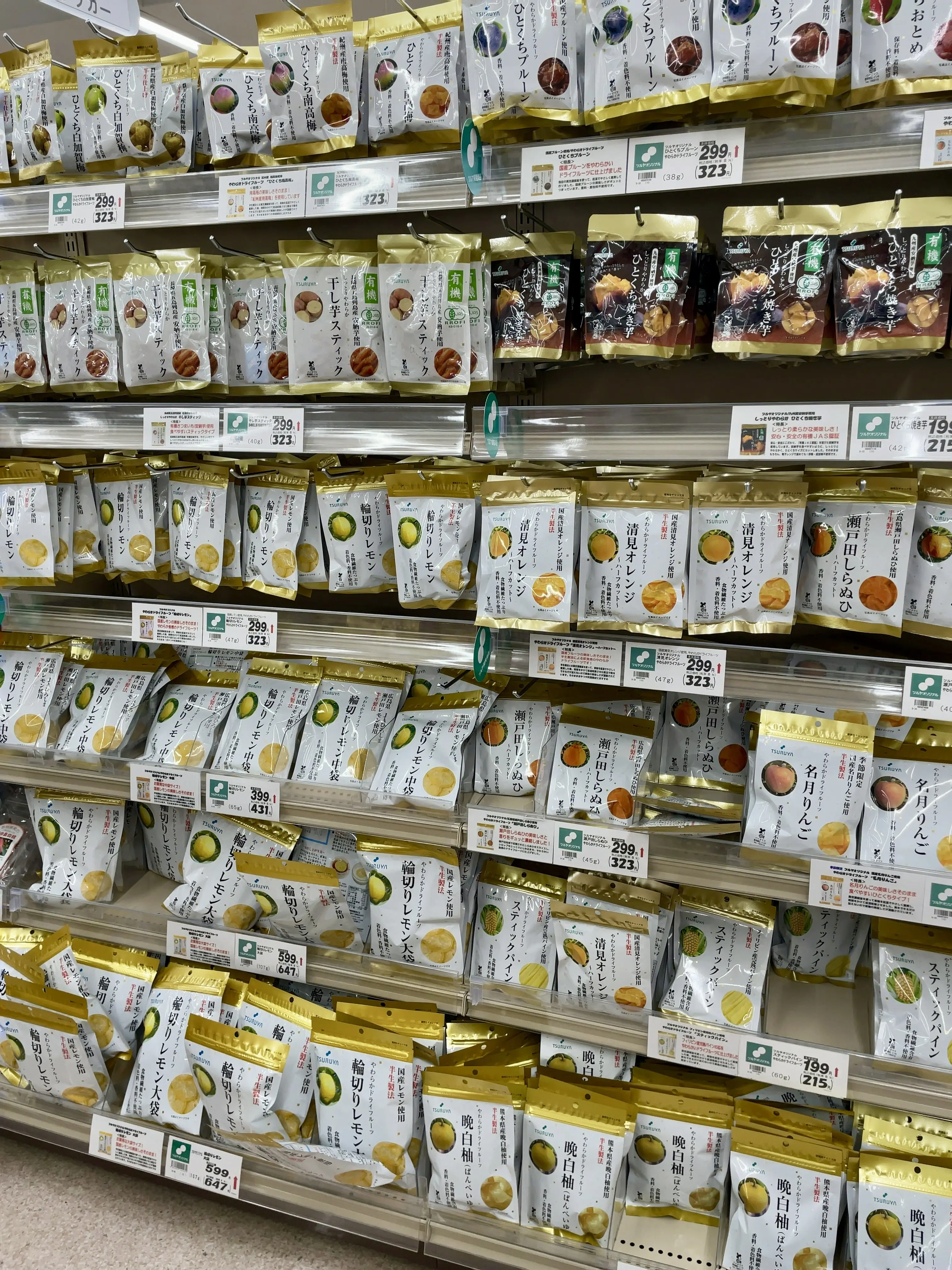 軽井沢で見つける上質なお土産♪ ツルヤで地元の逸品を_1_7