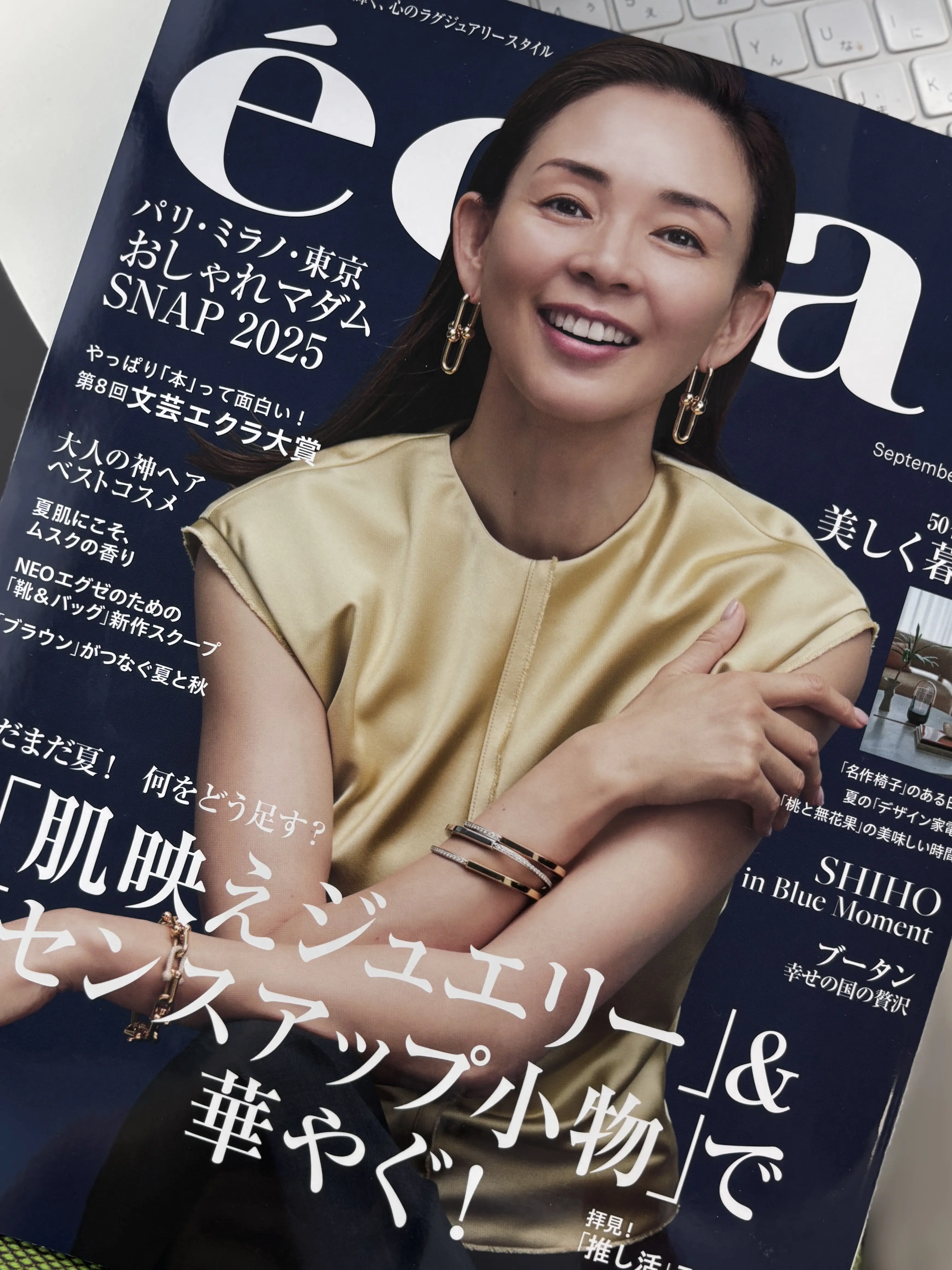 この秋も活躍、愛用ワンピーススタイル_1_2-1