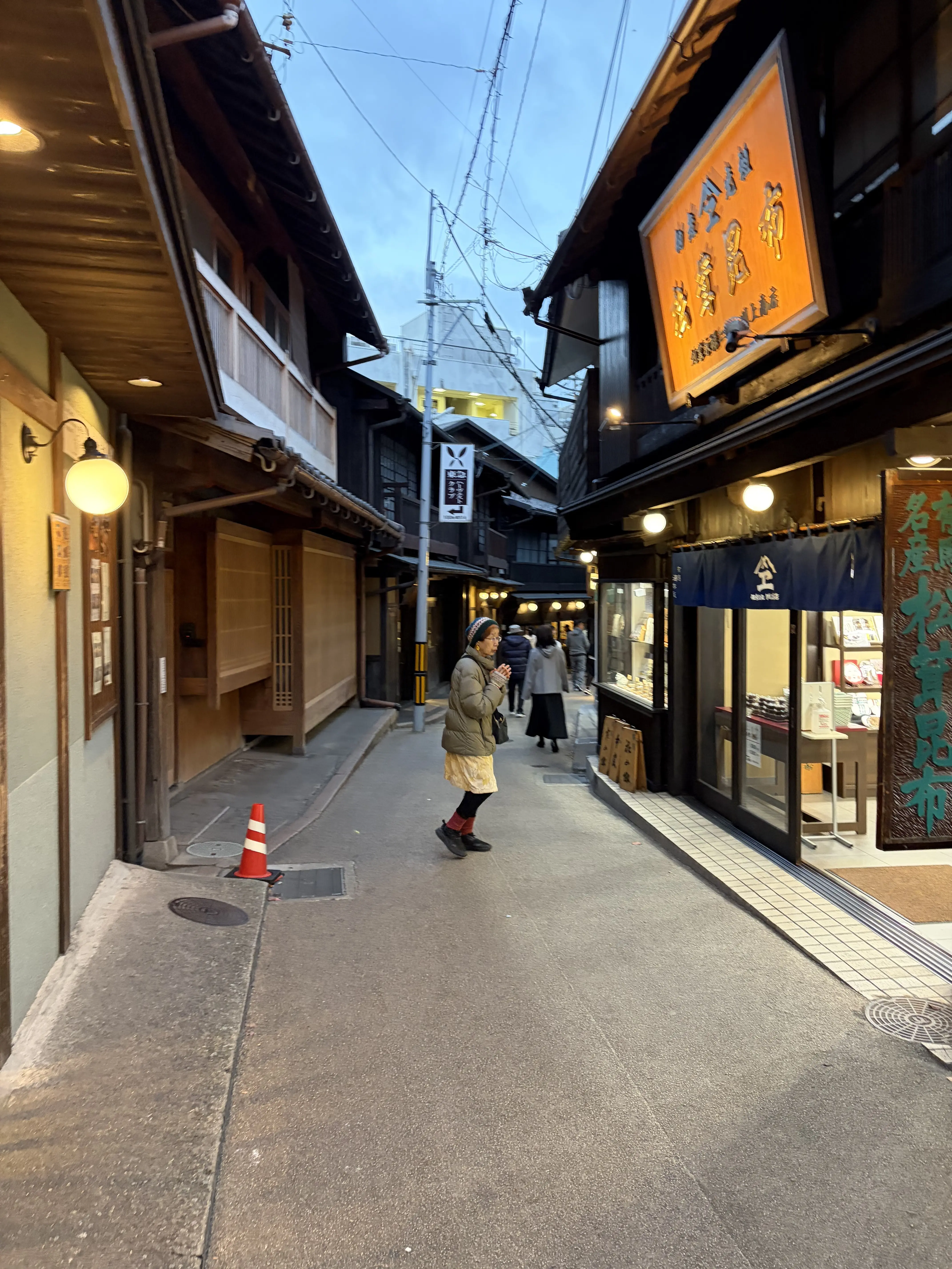 風情のある湯本坂の街並み