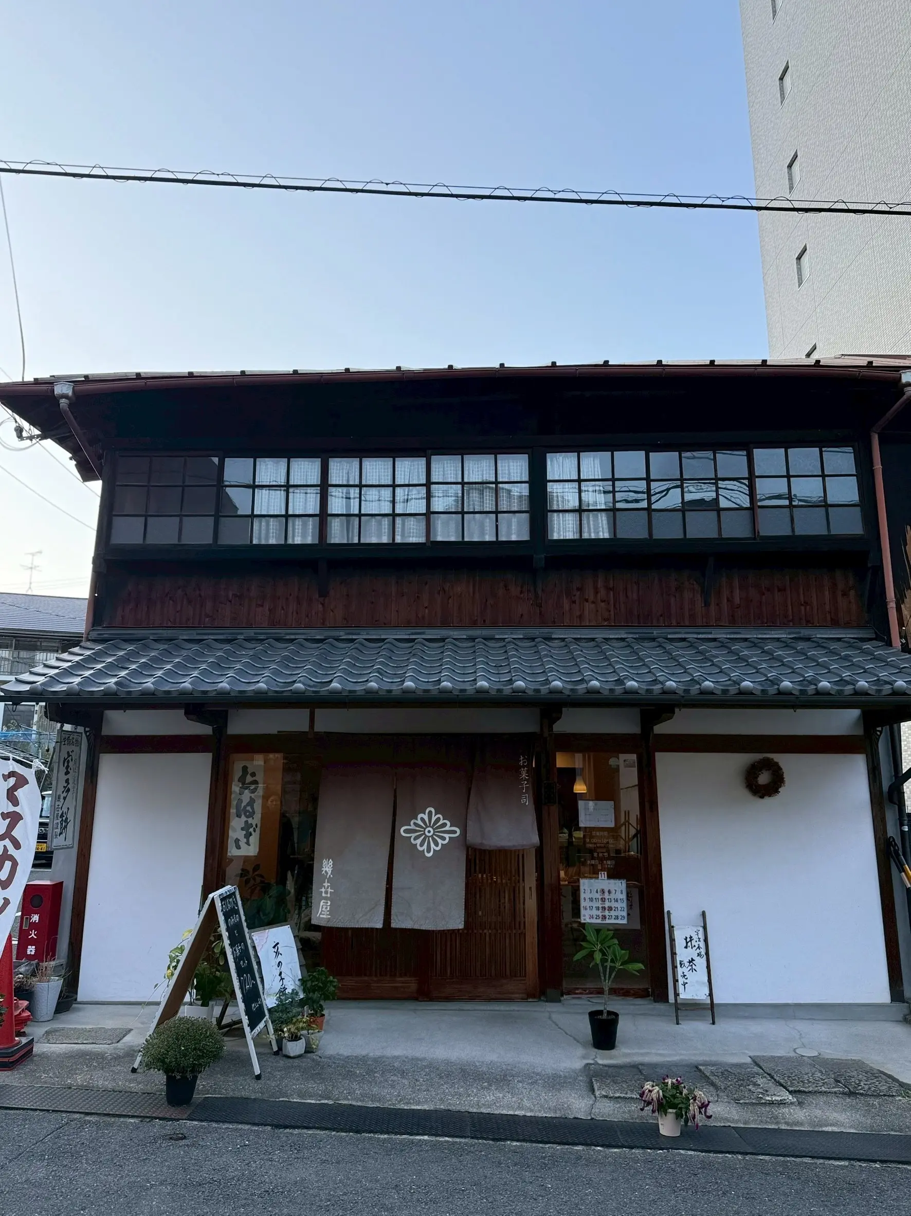 秋を感じる生駒山で山登り_1_22-2