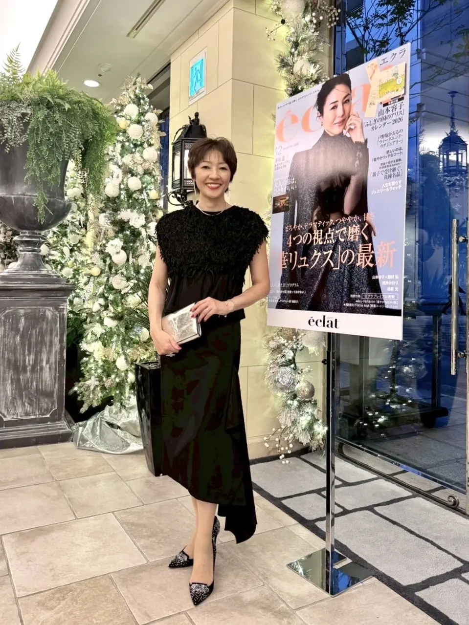 2025 ソワレ・ド・エクラ 22