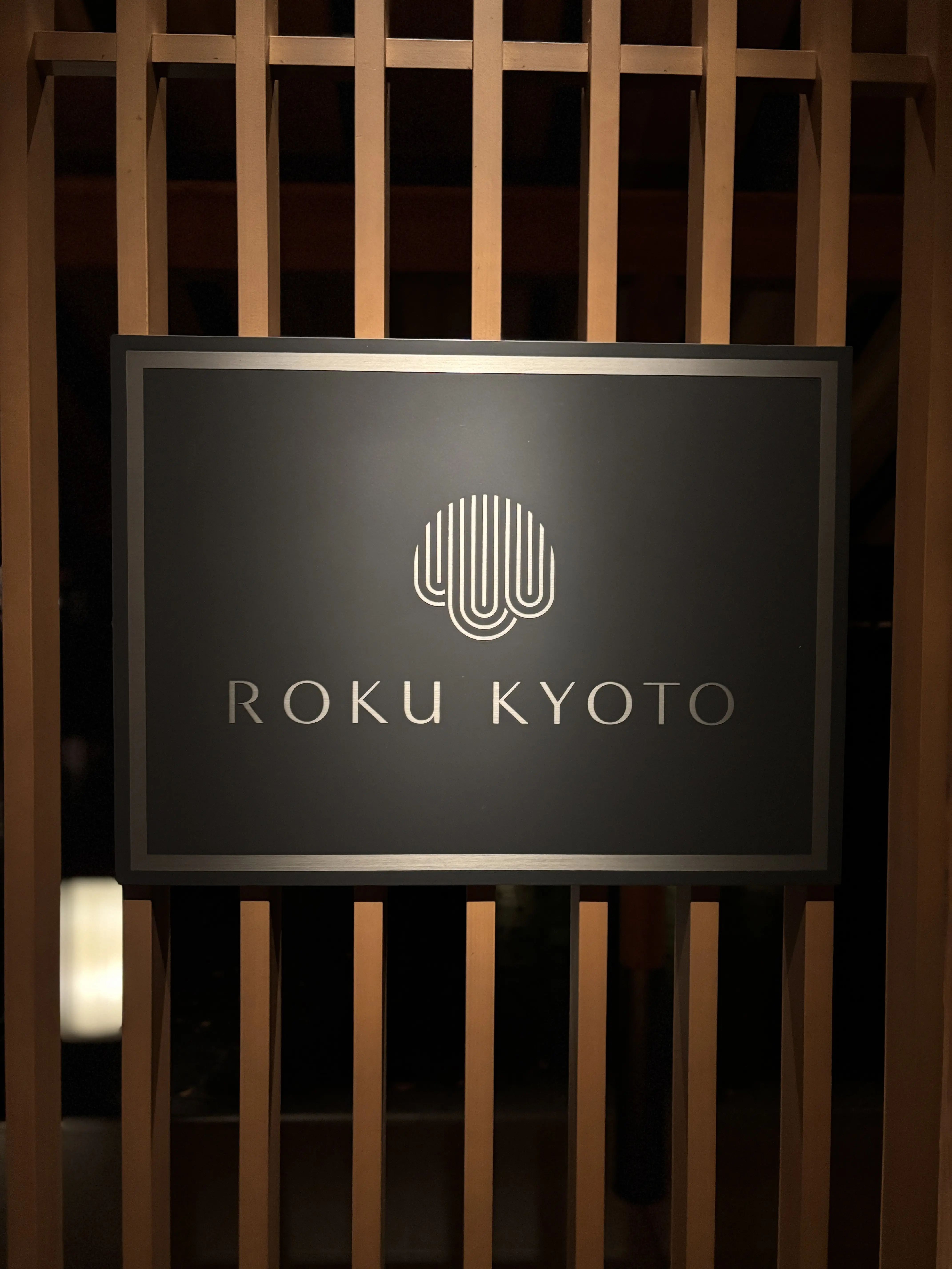 一年の締めくくりに、ウォルドーフ・アストリア大阪へ_1_23-1