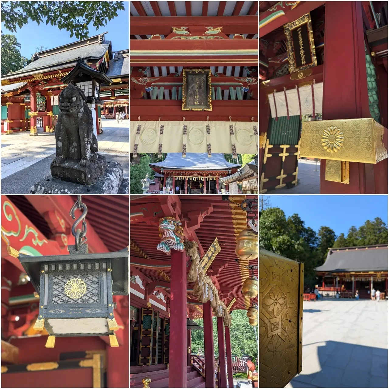 鹽竈神社 04
