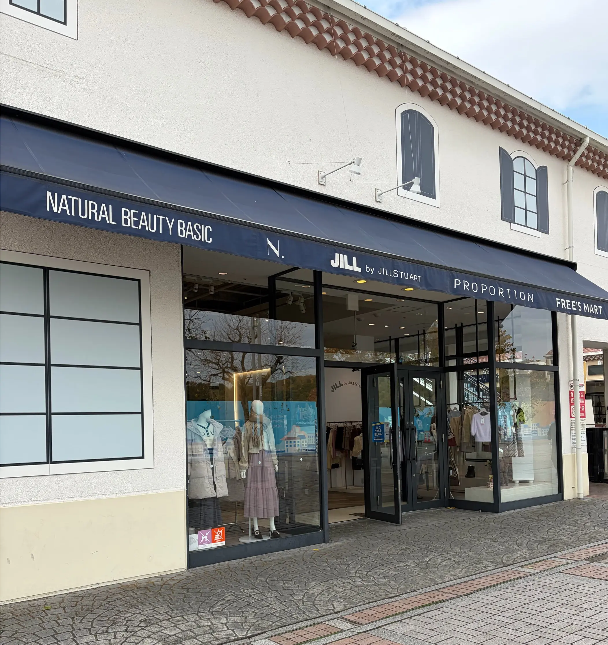 ブラックフライデー　年末セール　BEAMS  N. フランフラン　マイケルコース　GODIVA  生キャラメルショコリキサGU  オリエンタルトラフィック  三井アウトレットパーク多摩南大沢