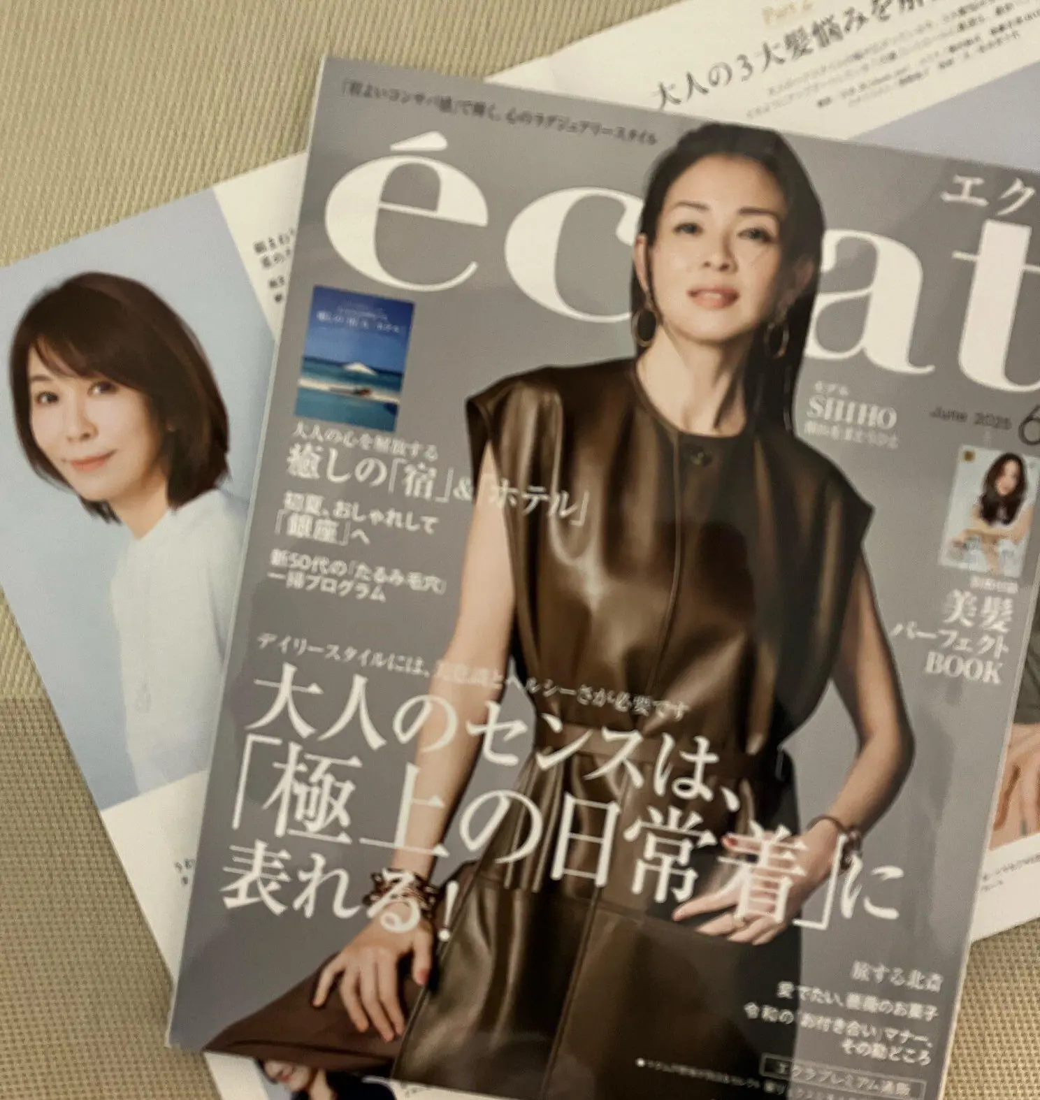 ミディアムヘア。ひし形 レイヤーボブ ミディアムボブ 丸みボブ eclat eclat6月号 美髪プロジェクト 「美髪パーフェクトBOOK」marr中目黒 アラフィフ髪型 長めショート