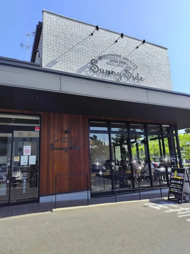 Sunny Side 西宮大社店