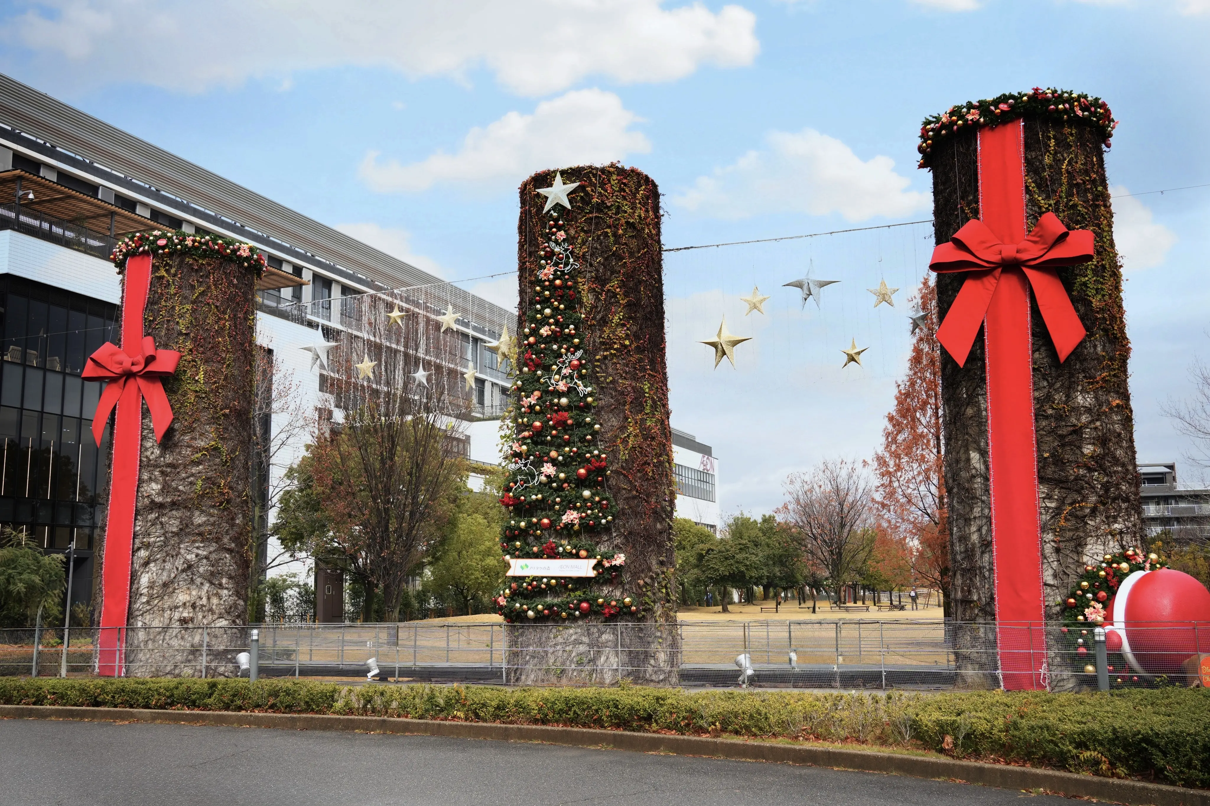 ノリタケの森「Blooming Christmas」