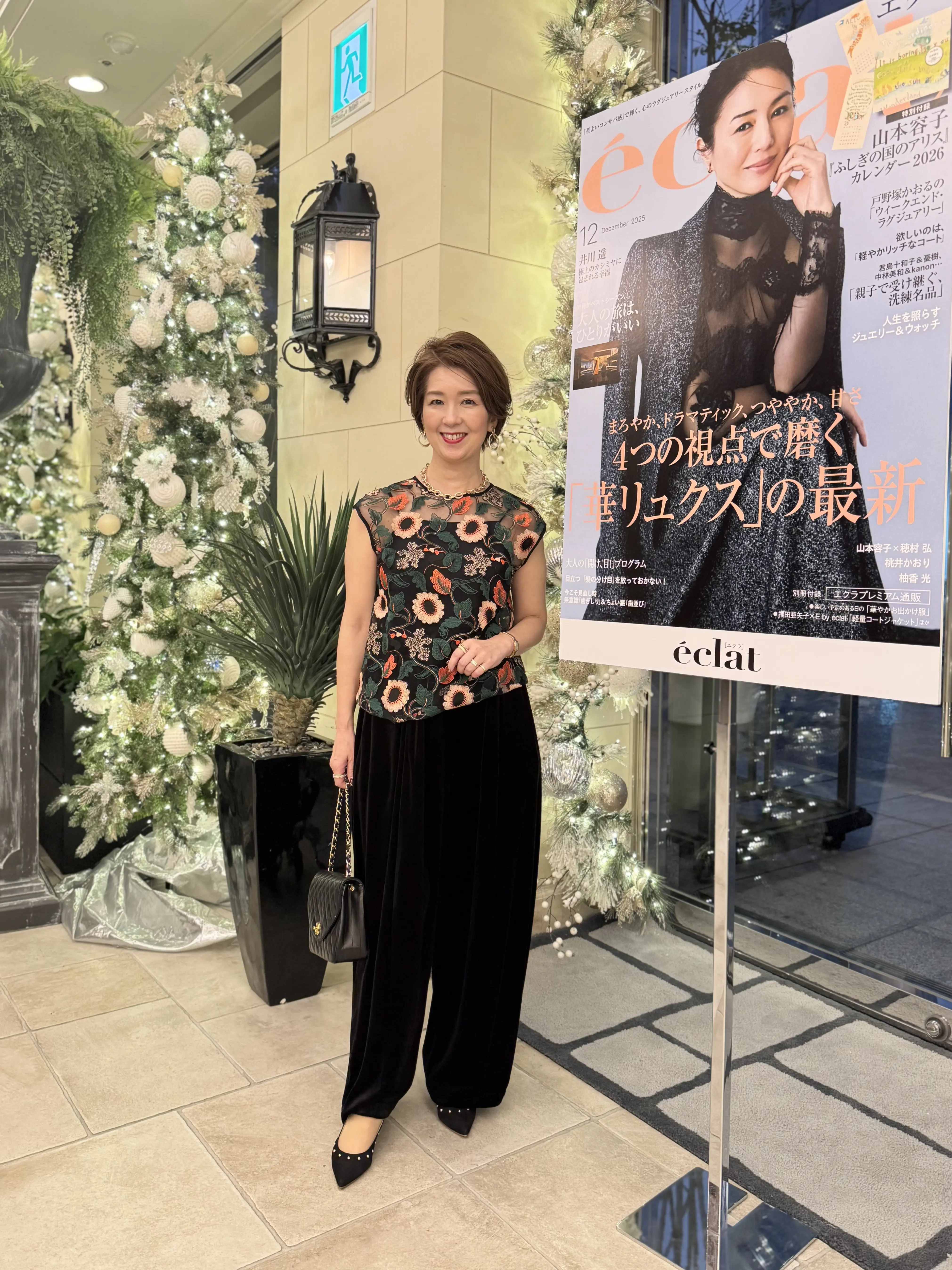 黒×刺繍ブラウスで éclat主催のパーティ「ソワレ・ドゥ・エクラ」へ_1_1