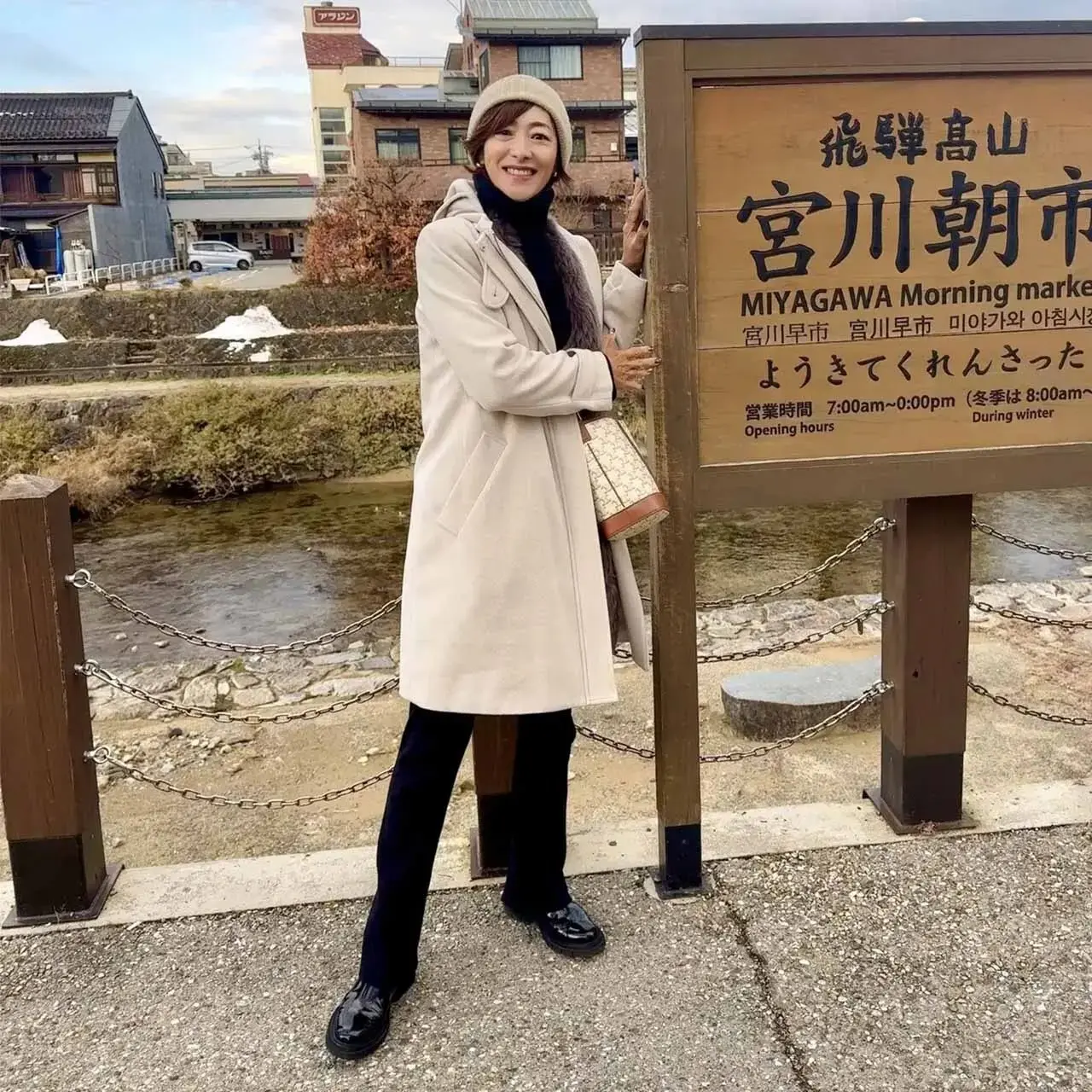 【40代・50代の冬旅コーデ5選】防寒対策もしっかり◎動きやすさとおしゃれを両方叶えるアイテムで旅を快適に！