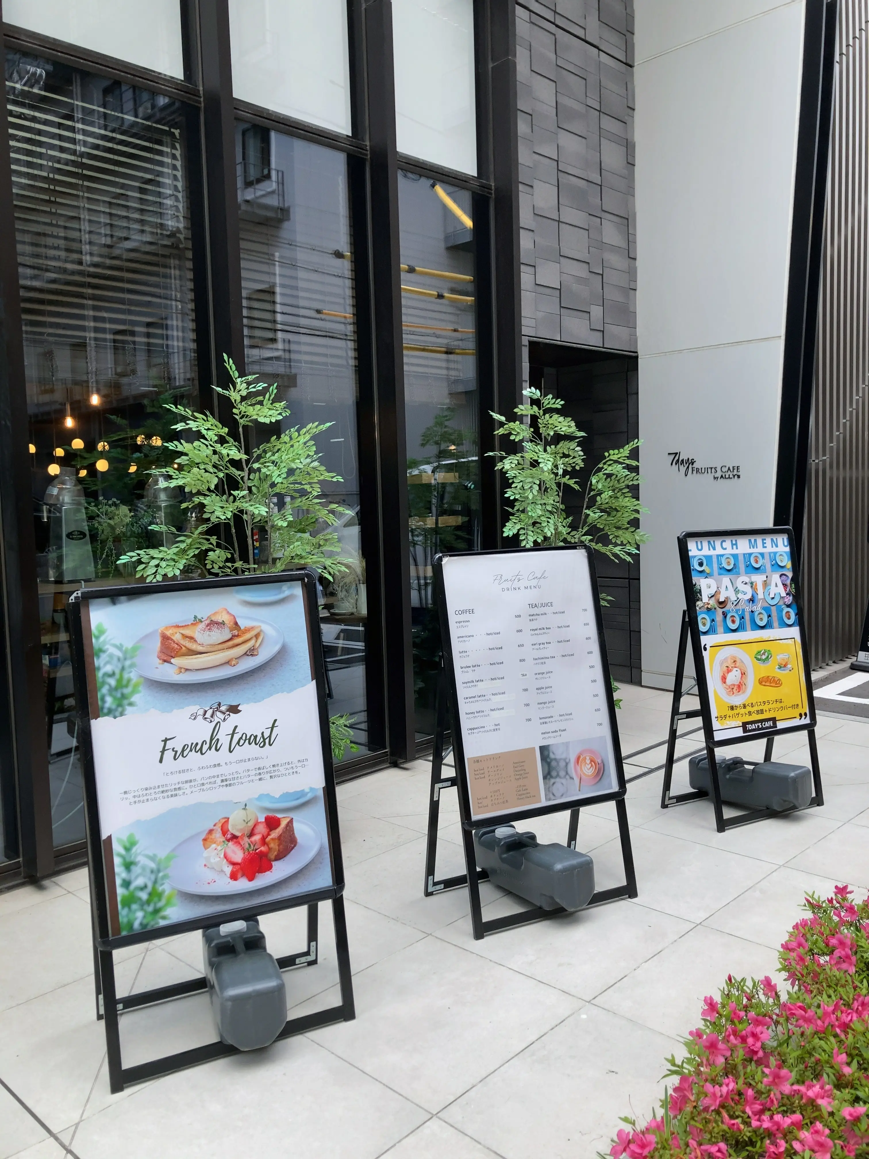 初めましての華組大岩三智子さんと関西Jマダムの皆さんとホテルランチ_1_1-1