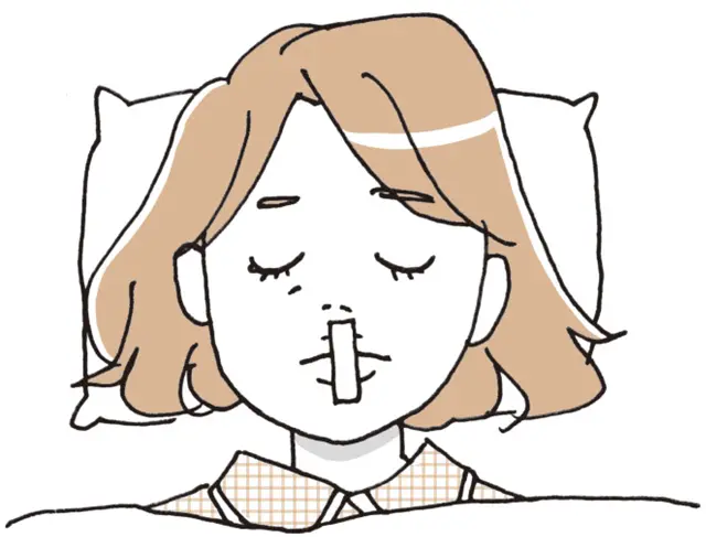 寝ているときも鼻呼吸がいい