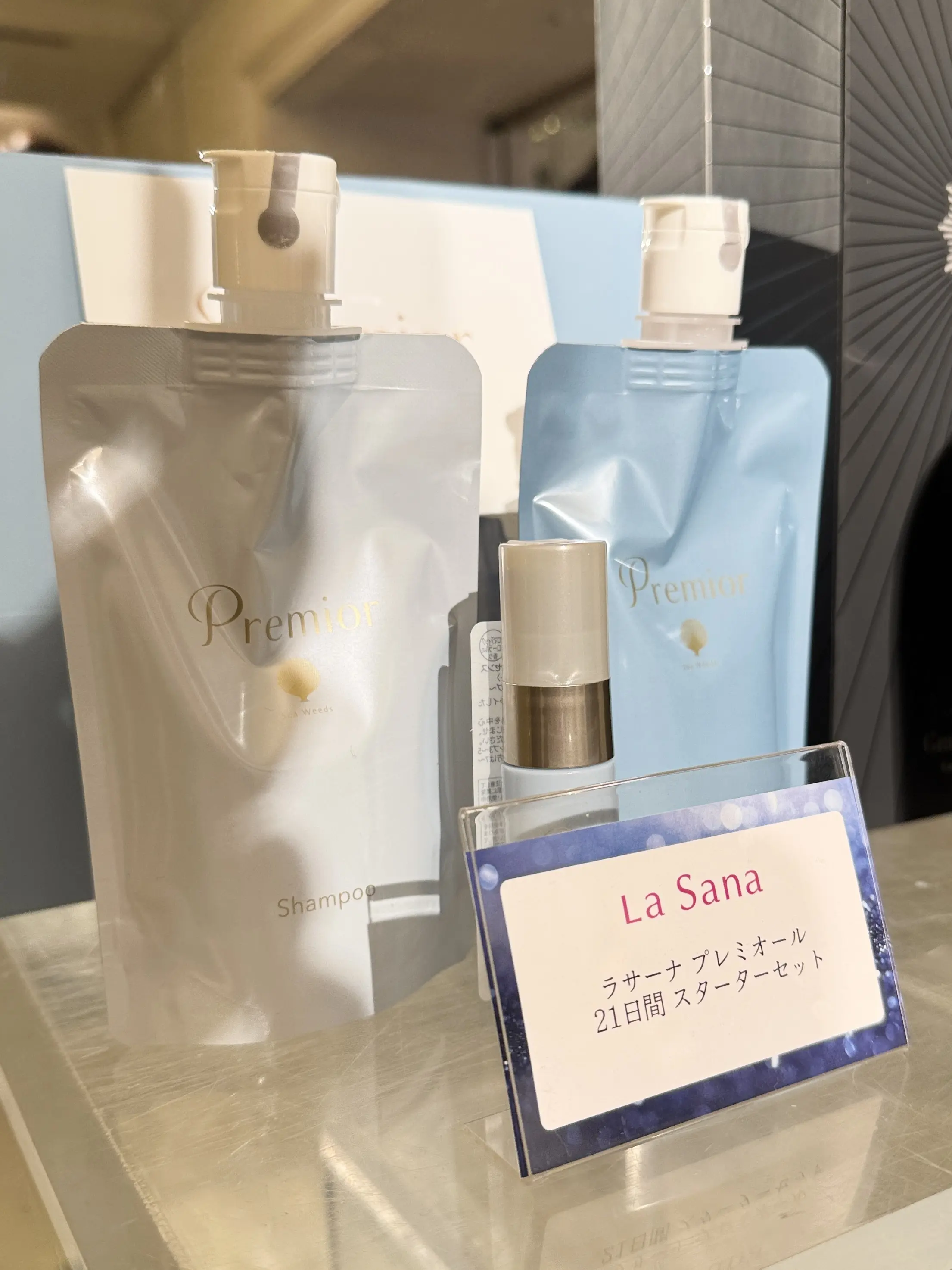 【ソワレ・ド・エクラ】華やかな夜に 大人のパーティーコーデ_1_10-1