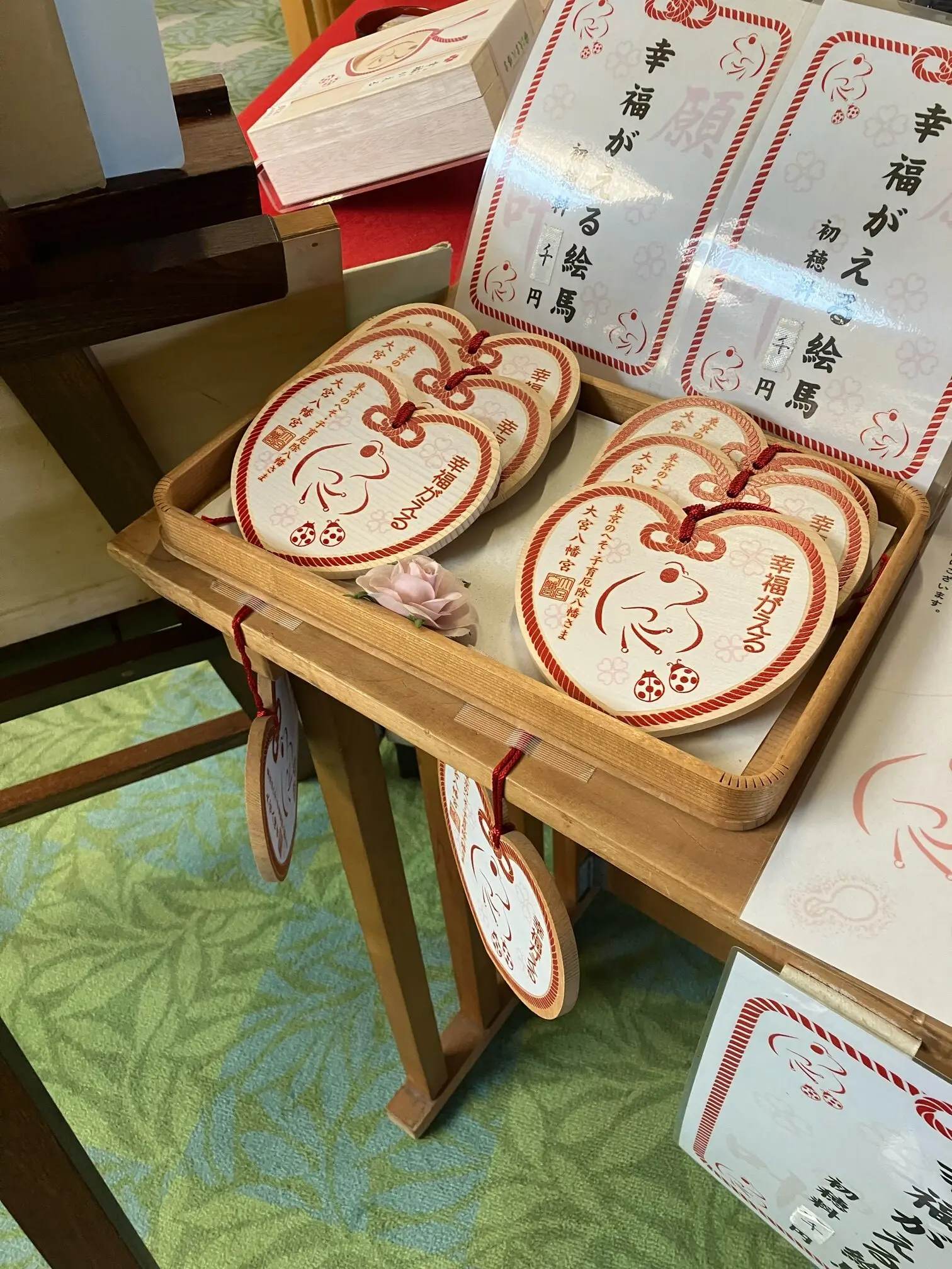 東京のへそ　御朱印　御朱印さんぽ　大宮八幡宮　武蔵國三大宮　多摩の大宮　御朱印散歩　かわいい御朱印
京王井の頭線　へそ福餅