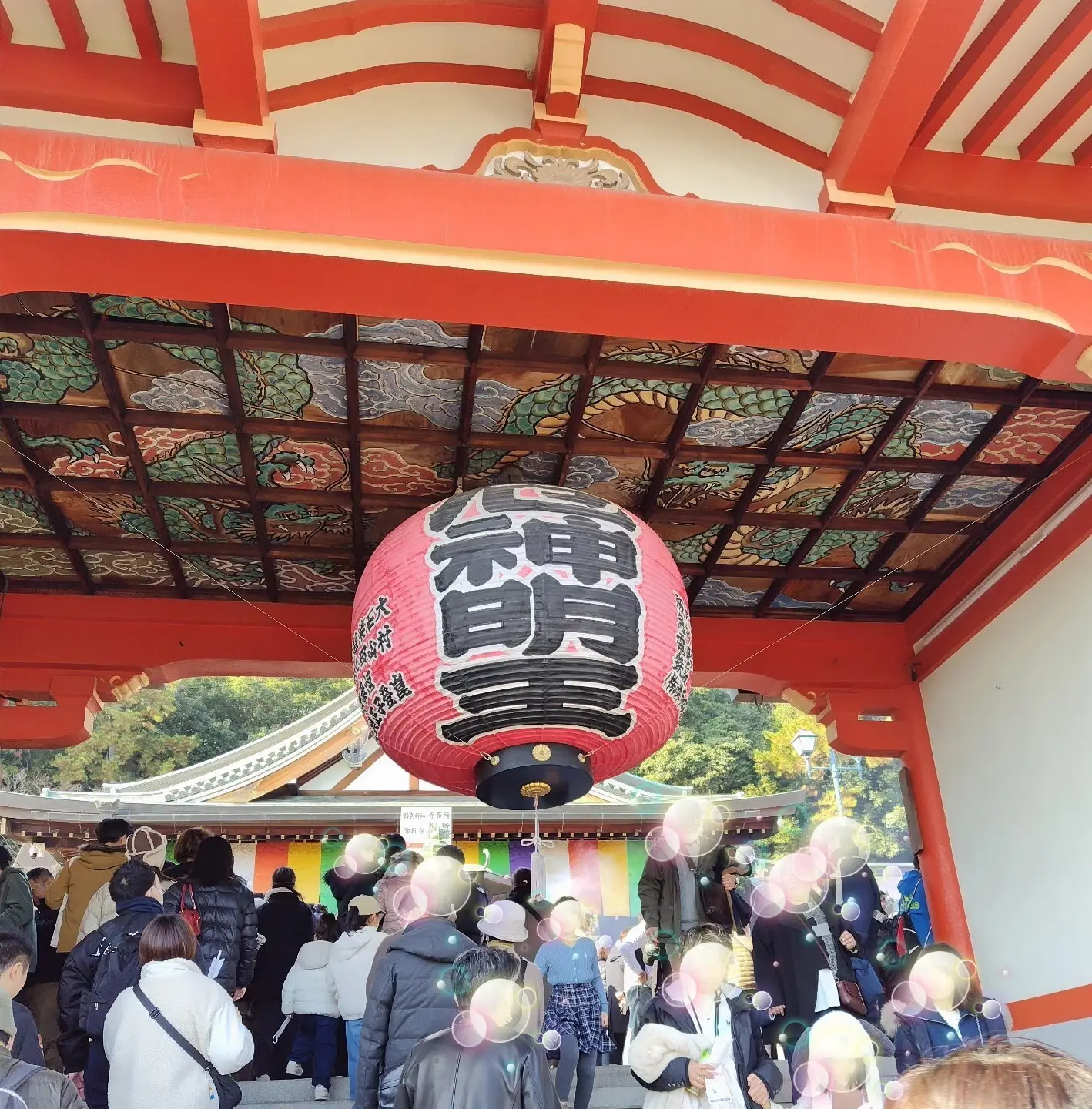 初詣　門戸厄神　東光寺