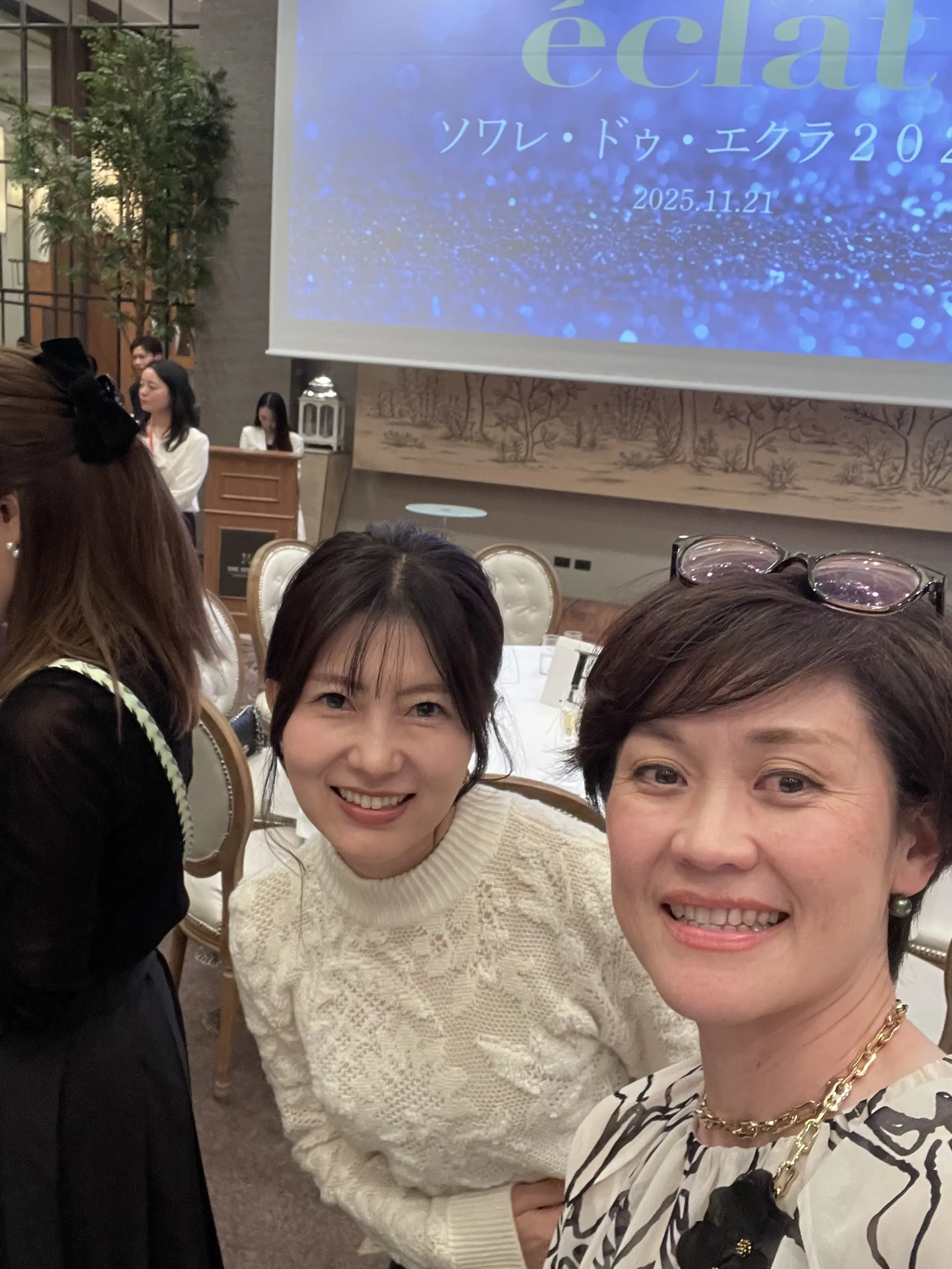 ソワレドエクラ