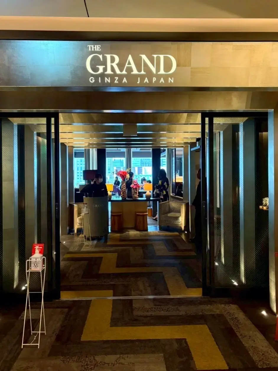 THE GRAND 47