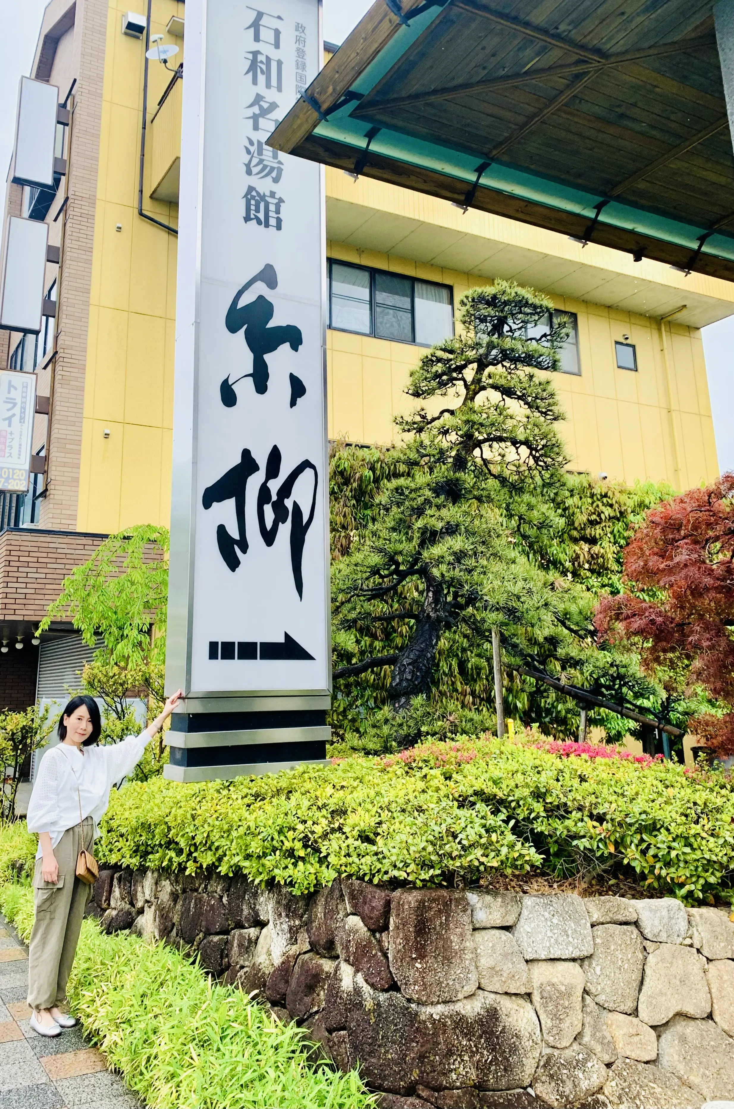 ワイナリーと温泉を楽しむ1泊２日ドライブ旅行（in 山梨）_1_5