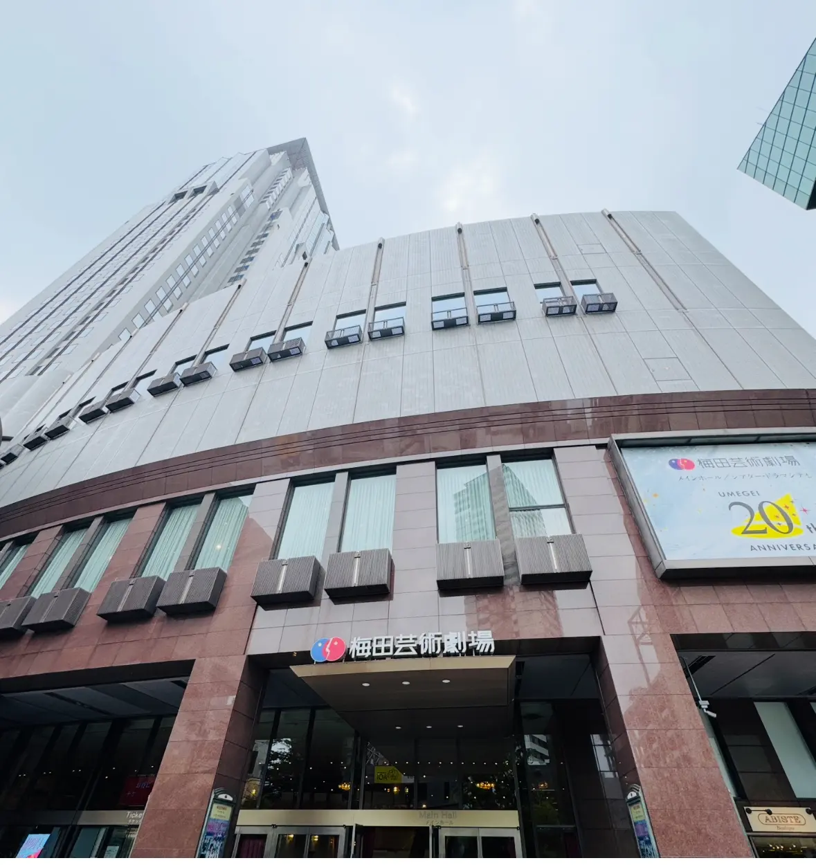 11月は観劇ラッシュ♬そんな時のコーデは、、、_1_9