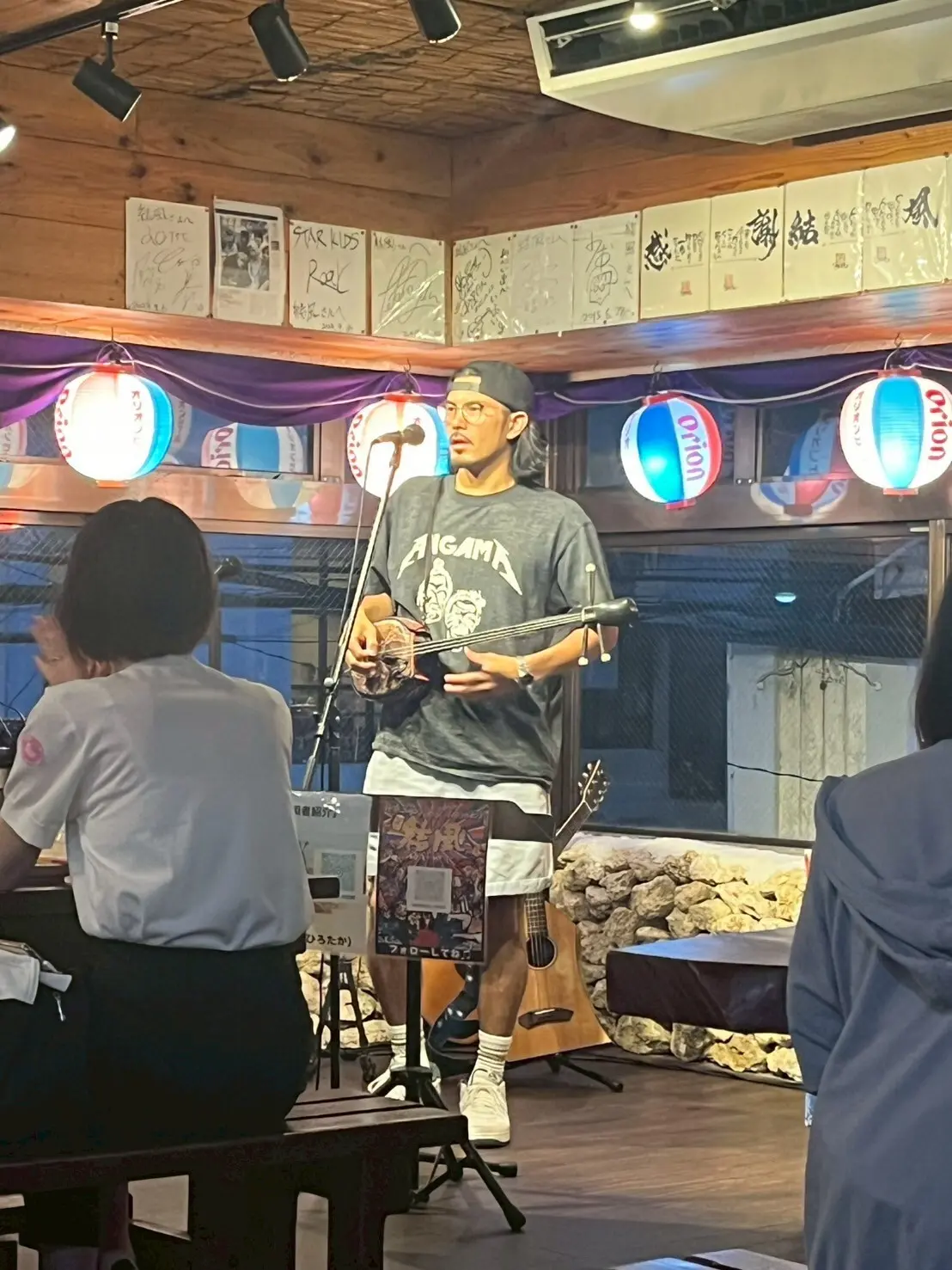 あ