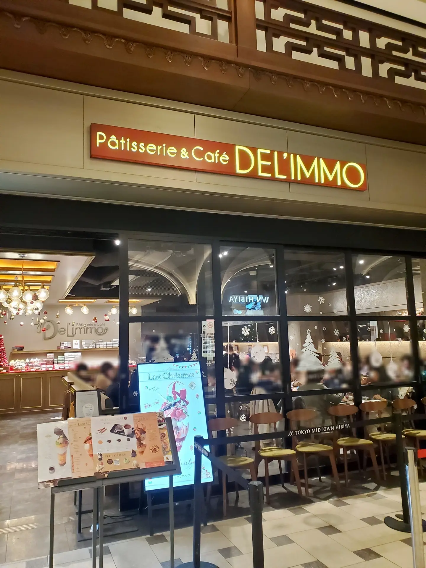 Pâtisserie &amp; Café DEL&#039;IMMO 東京ミッドタウン日比谷店