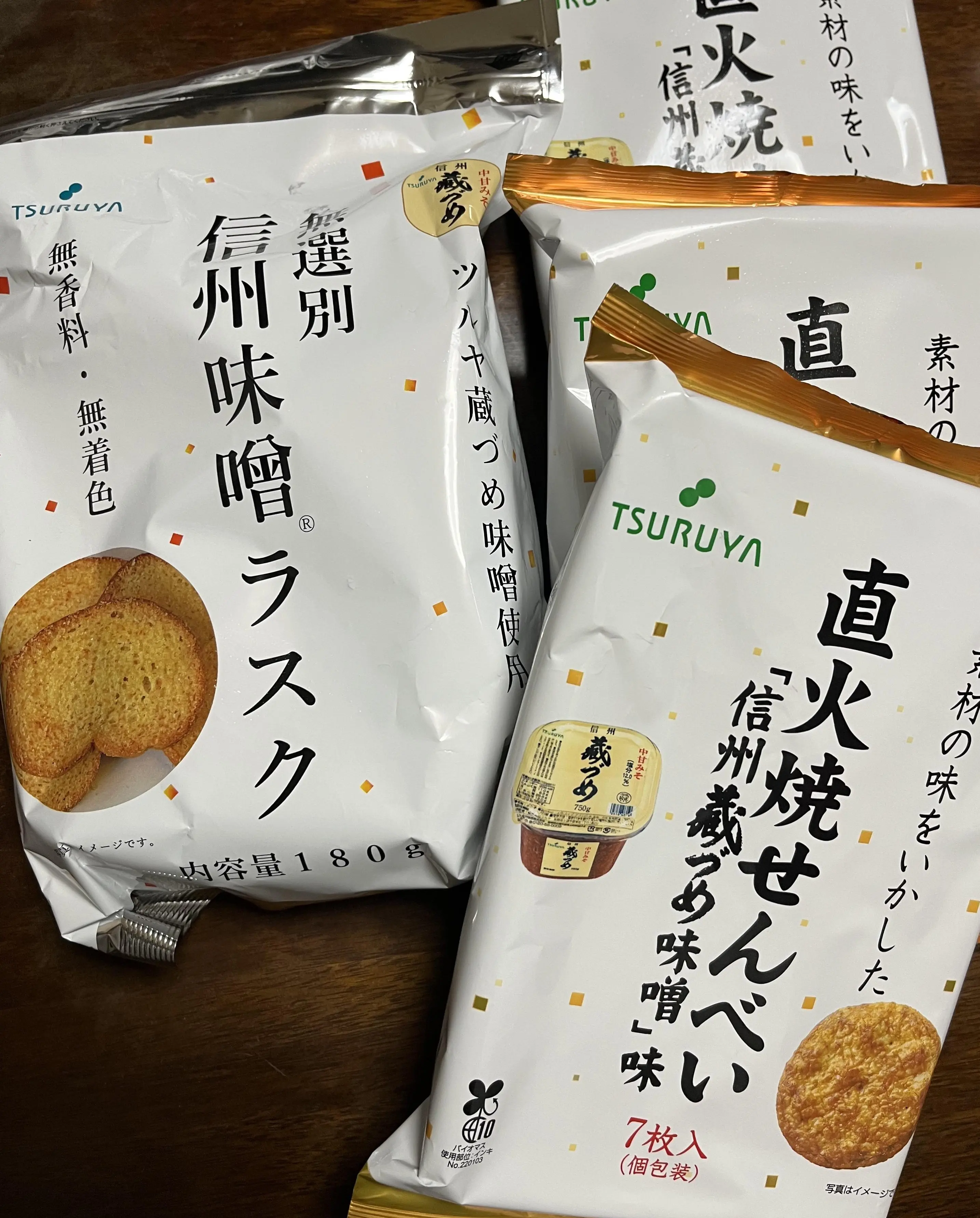 アウトレットから予定変更!GWは軽井沢へ_1_41