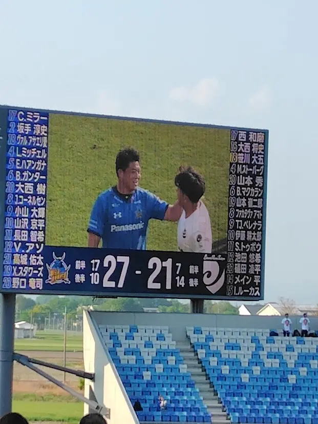 無印ジーンズでラグビー観戦♪_1_3-1