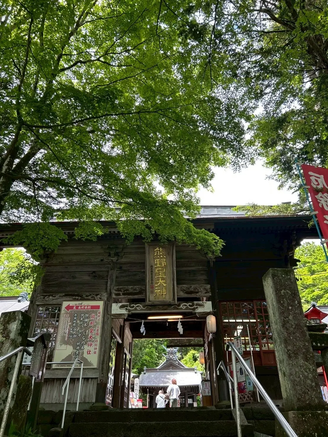 番外編♪軽井沢散策_1_5