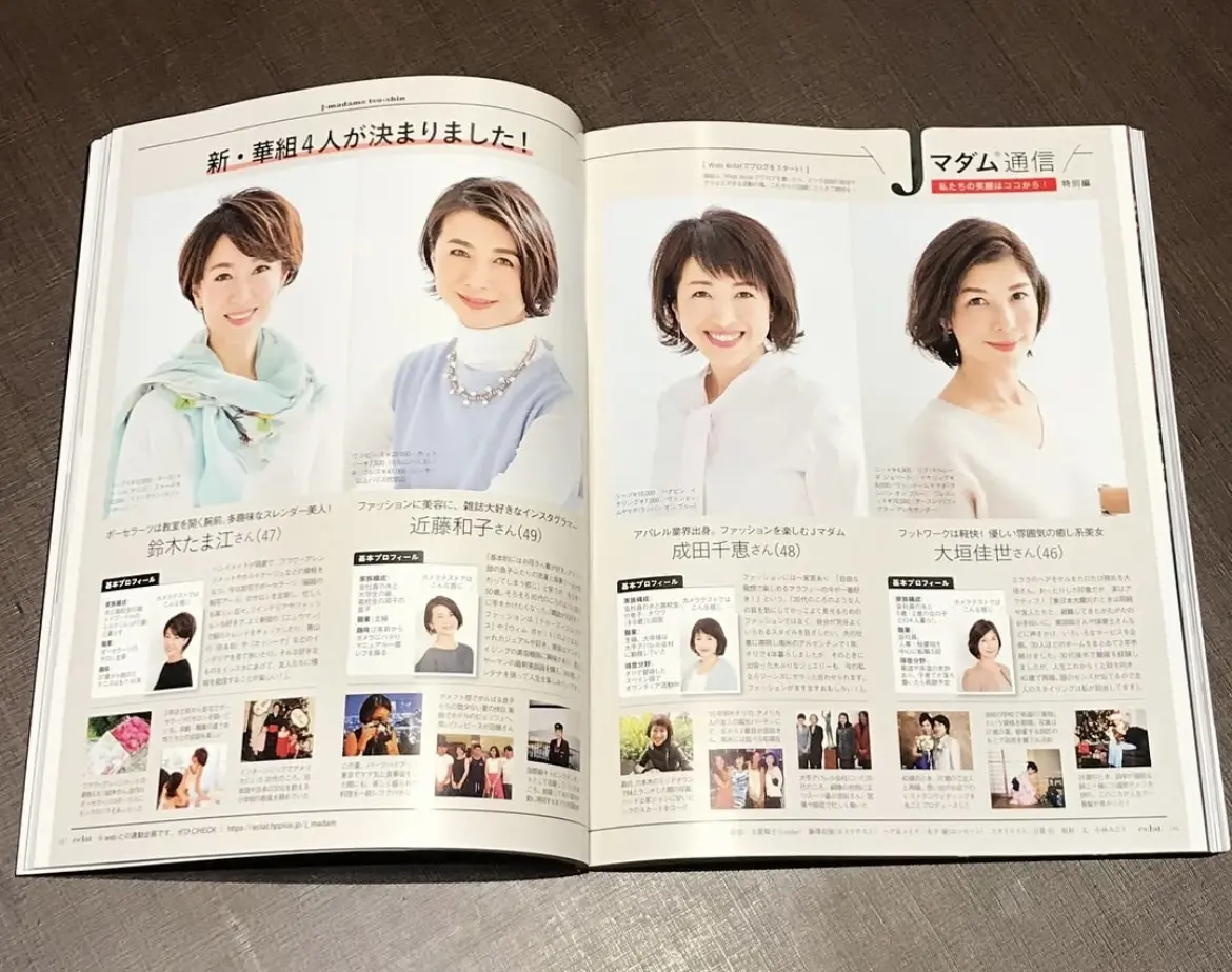 鈴木たまえさんの新しい門出をお祝いしました。_1_2-1