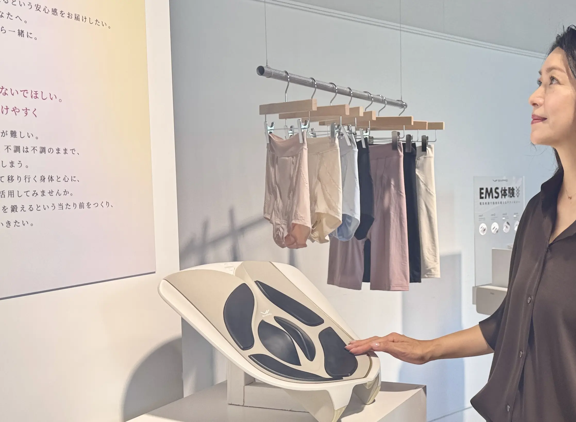 「SIXPAD for Women 」ローンチイベントに参加させていただきました_1_8