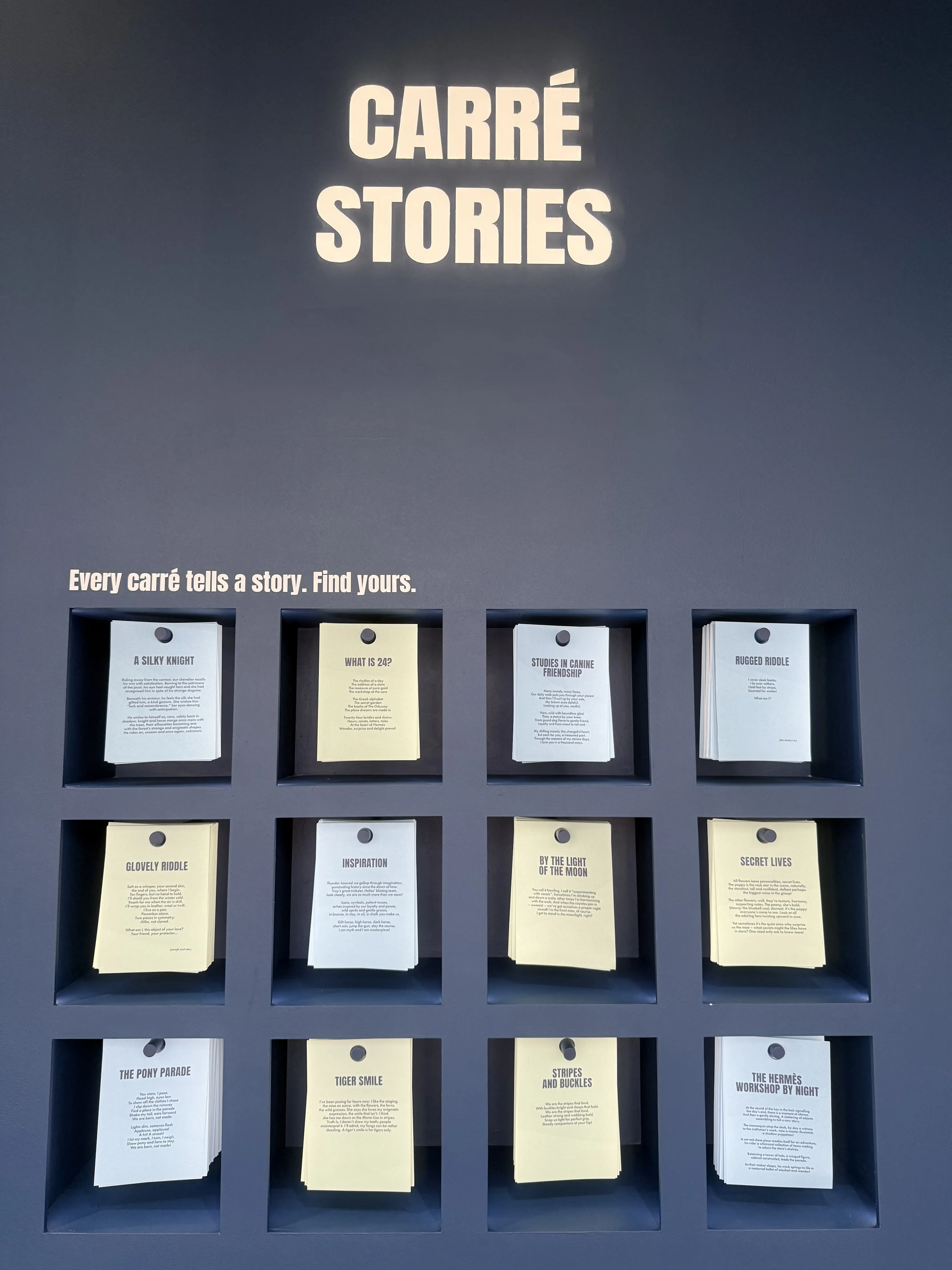 クイズコーナー