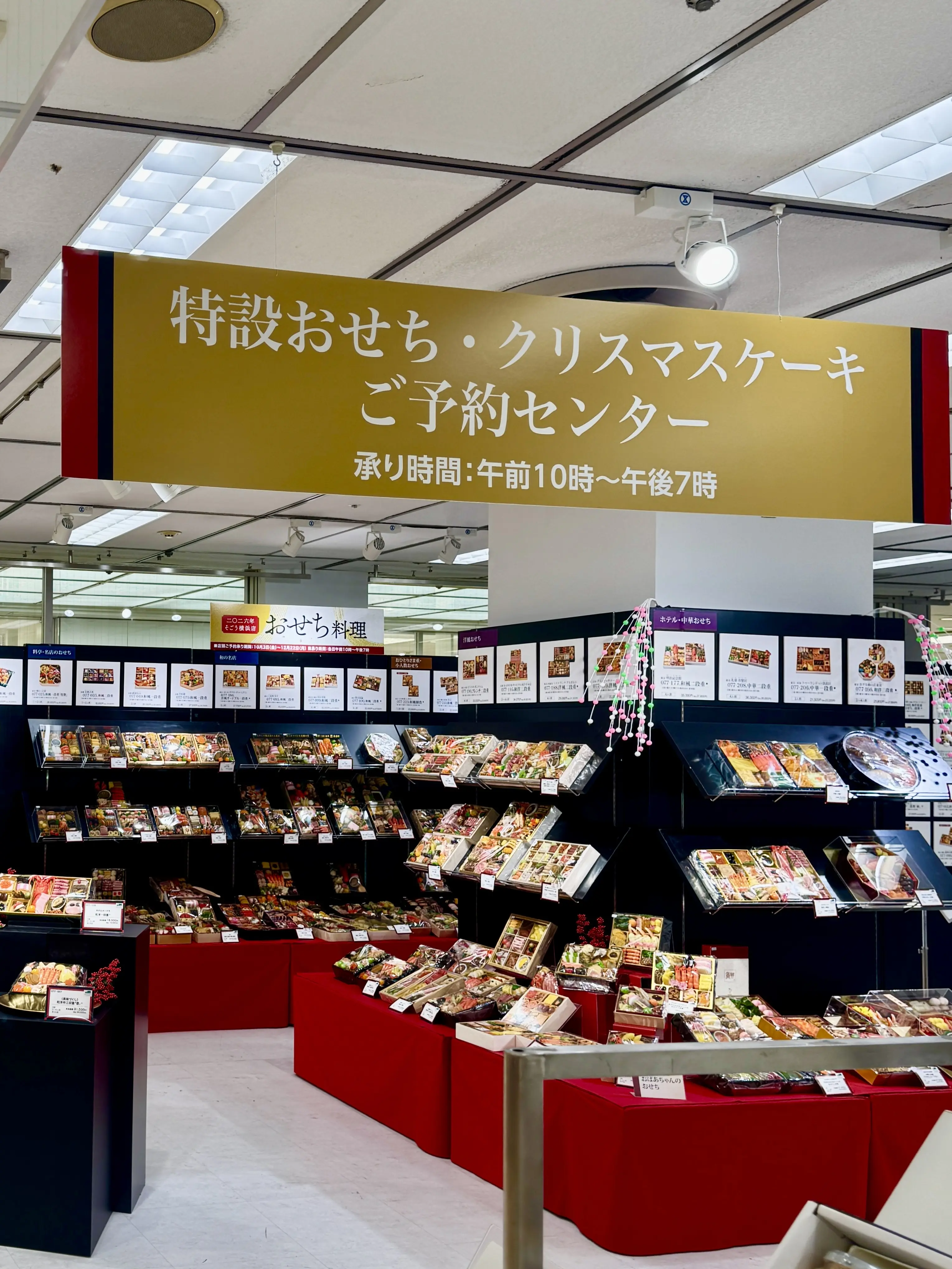 ホワイトに続きブラックも購入！冬の神アイテム「ユニクロの暖パン」Vol.2_1_1