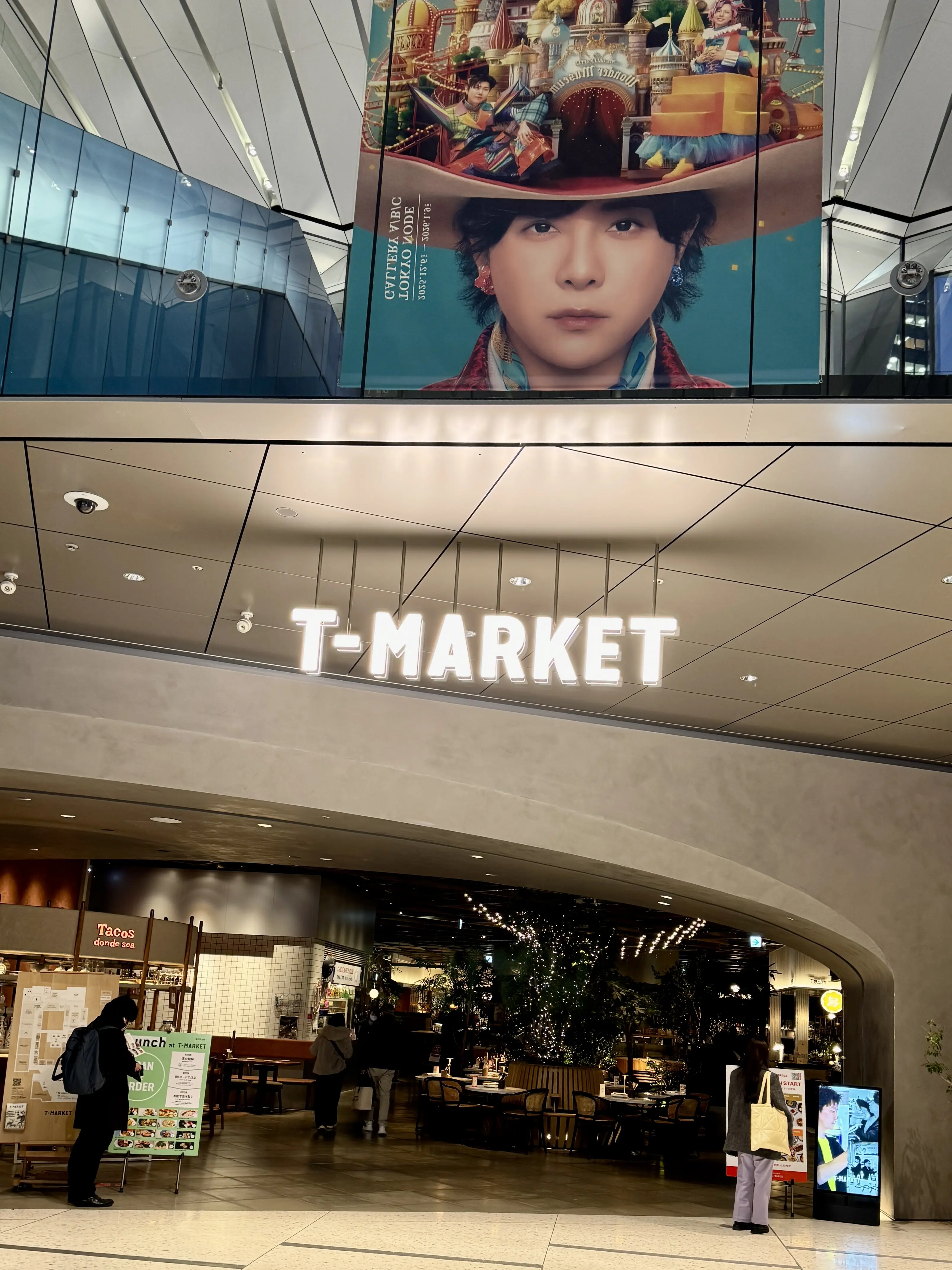 大人のための「次世代フードコート」！虎ノ門ヒルズ「T-MARKET」の贅沢すぎる活用術_1_1