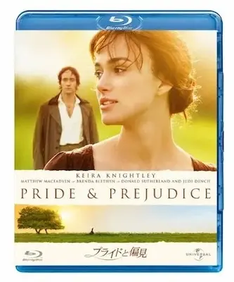 キーラ・ナイトレイ　プライドと偏見