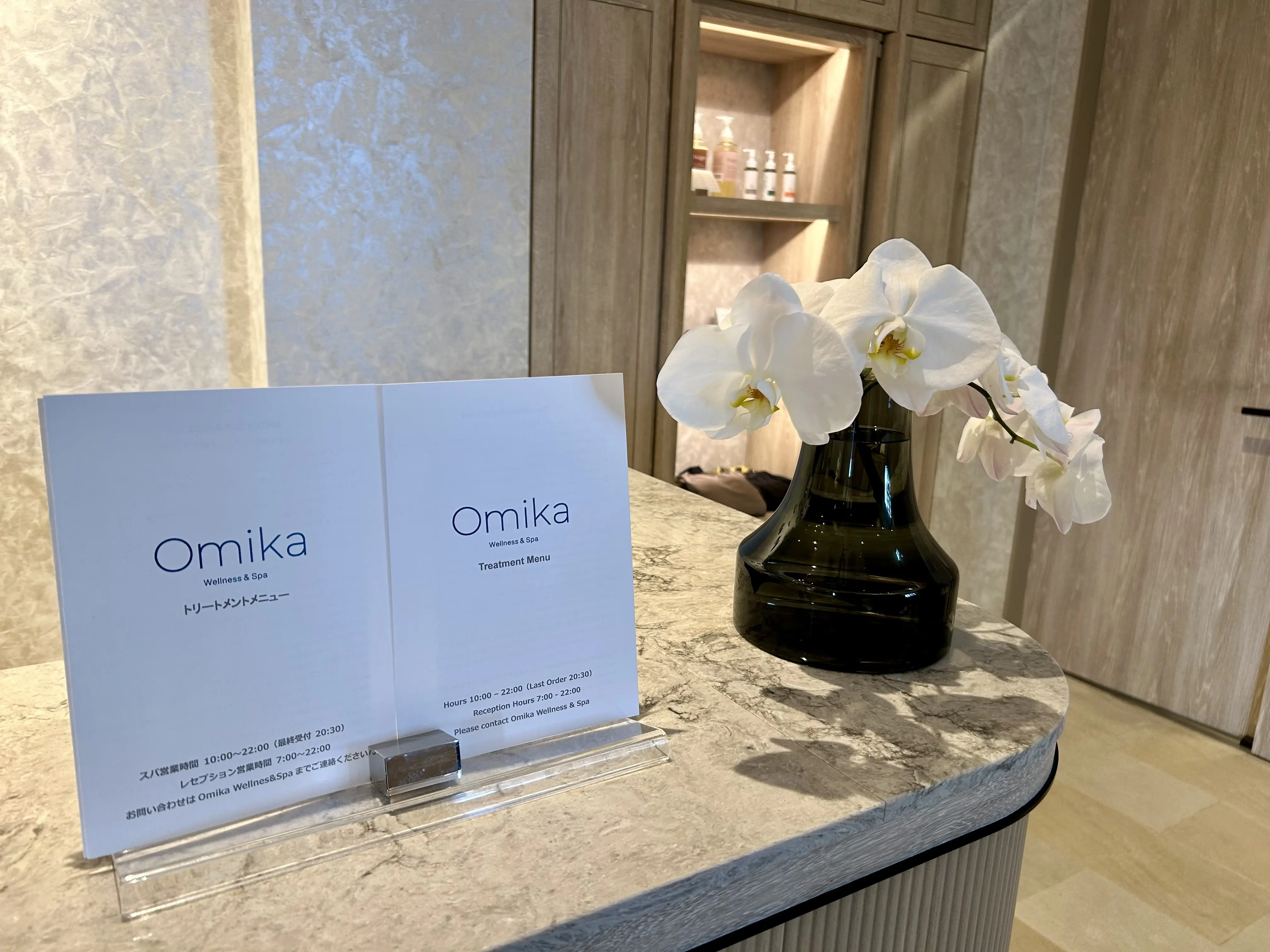 富士スピードウェイホテルスパへ♪_1_8