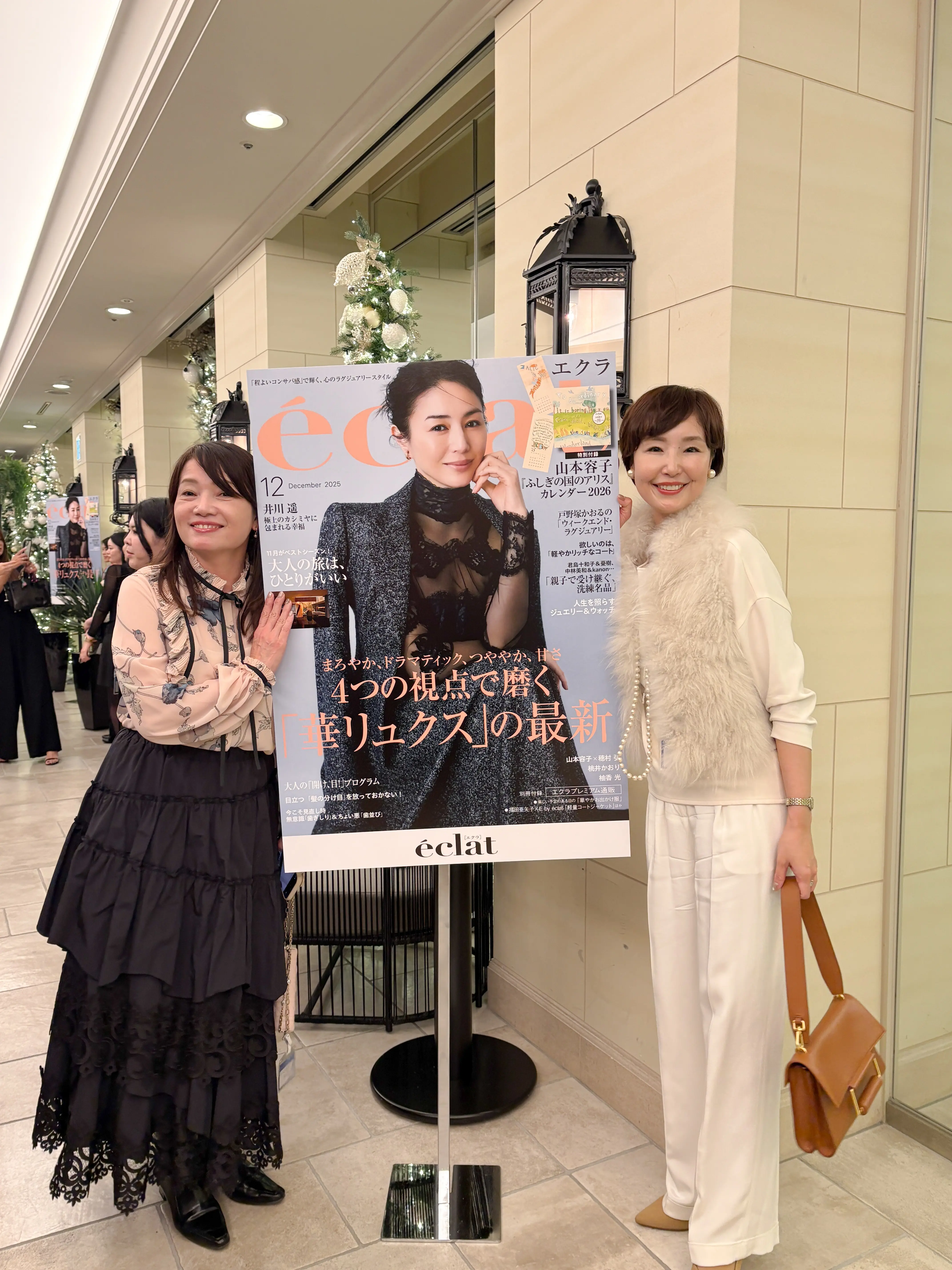 ドレスコードはスマートエレガンス✨✨_1_14-1