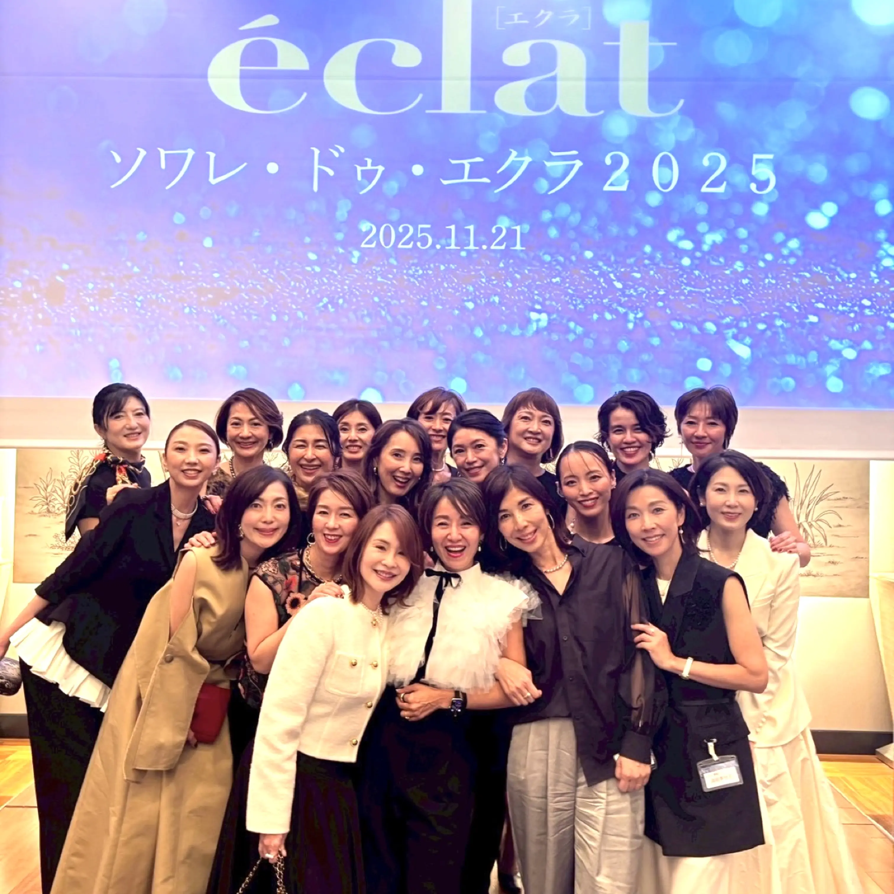 ソワレド・エクラ éclatブロガー大集合_1_6