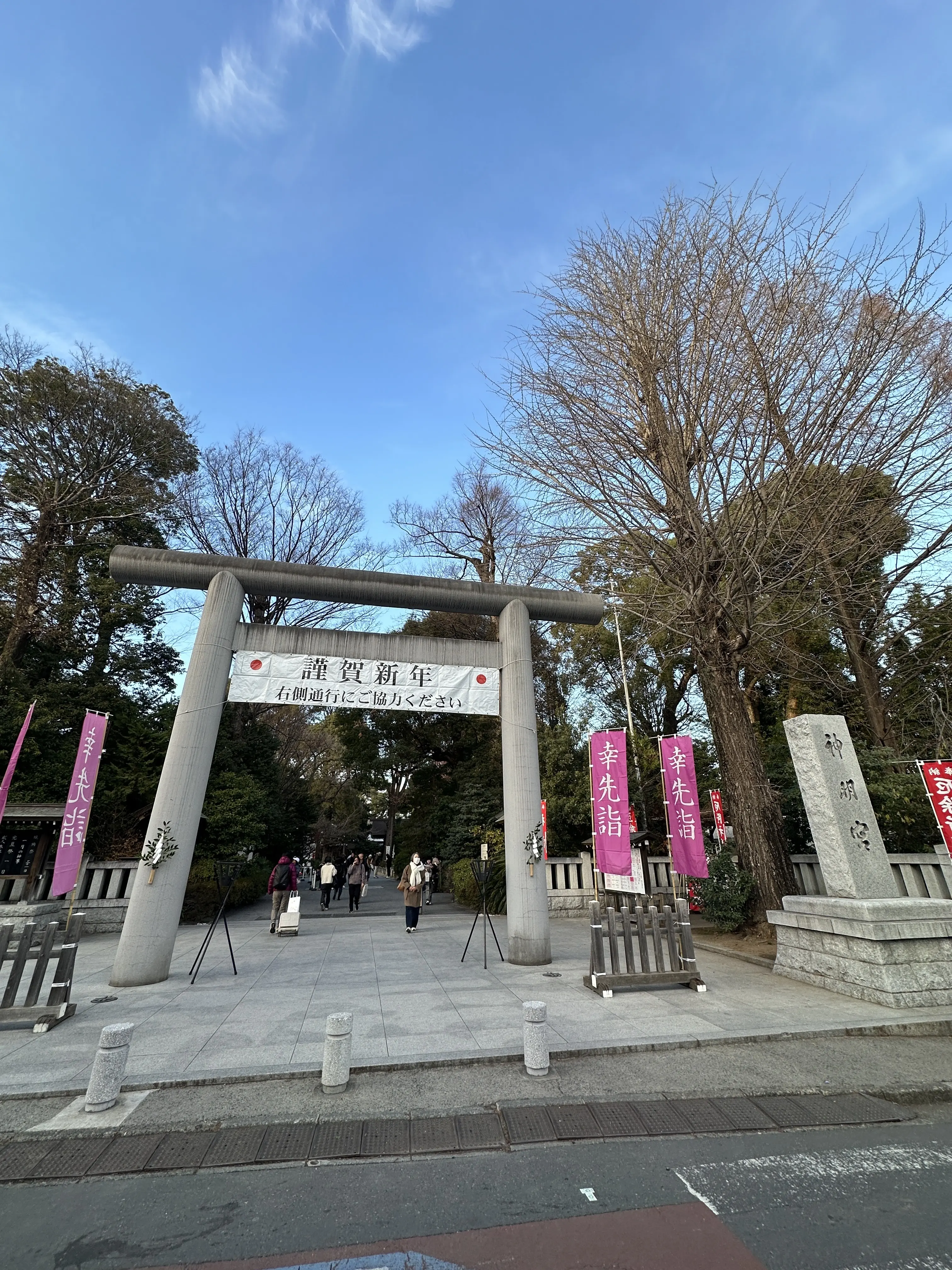 阿佐ヶ谷神明宮　年末詣　お参り　大晦日