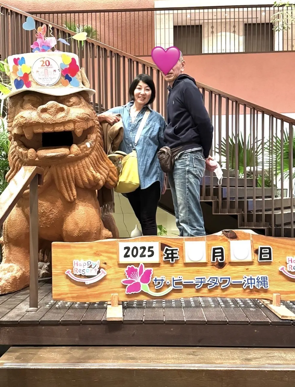22年ぶりの夫婦沖縄2人旅✈️ vol.3（完結編）北谷編_1_39