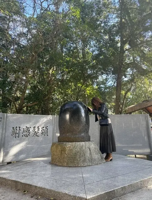 淡路島のパワースポット☆日本最古の神社「伊弉諾神宮」 | チームJ