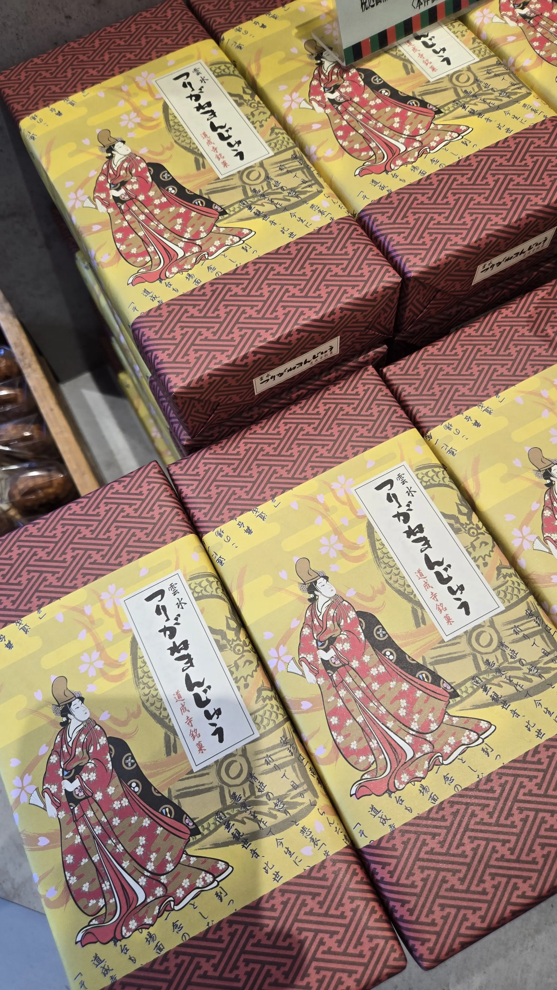 安珍・清姫伝説の舞台「道成寺」へおでかけ_1_7-3