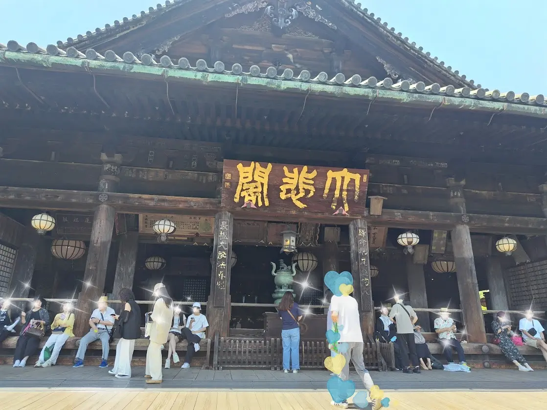 西国八番霊場　総本山 長谷寺　本堂