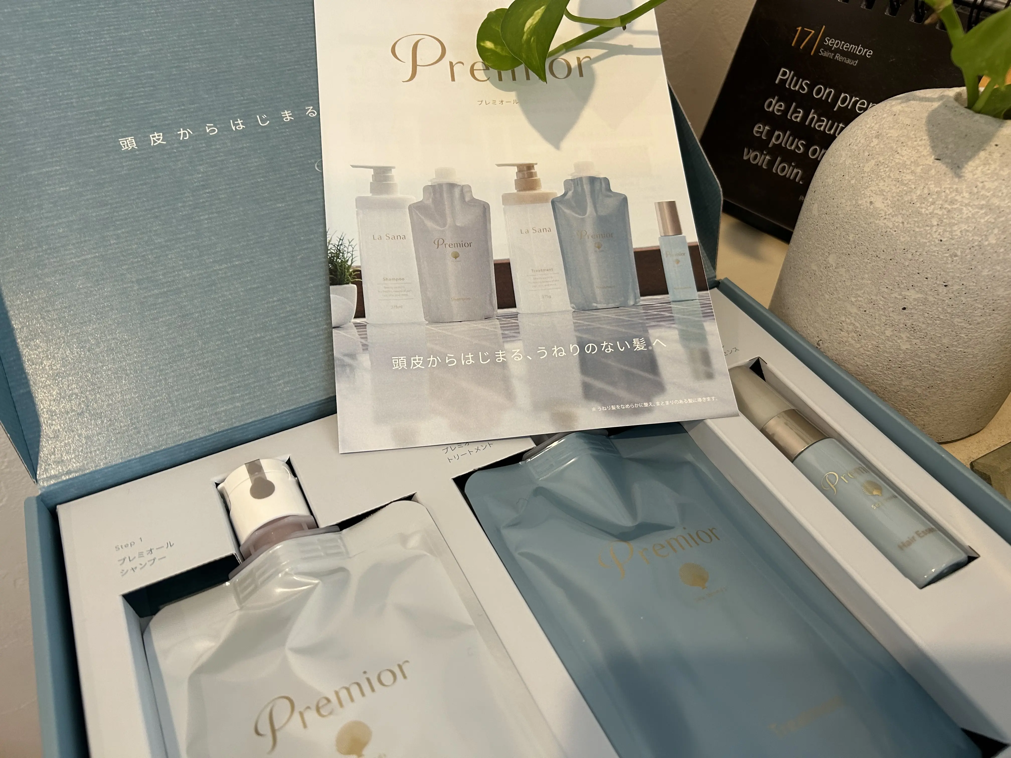 第2回ソワレ･ドゥ•エクラへ♪_1_36