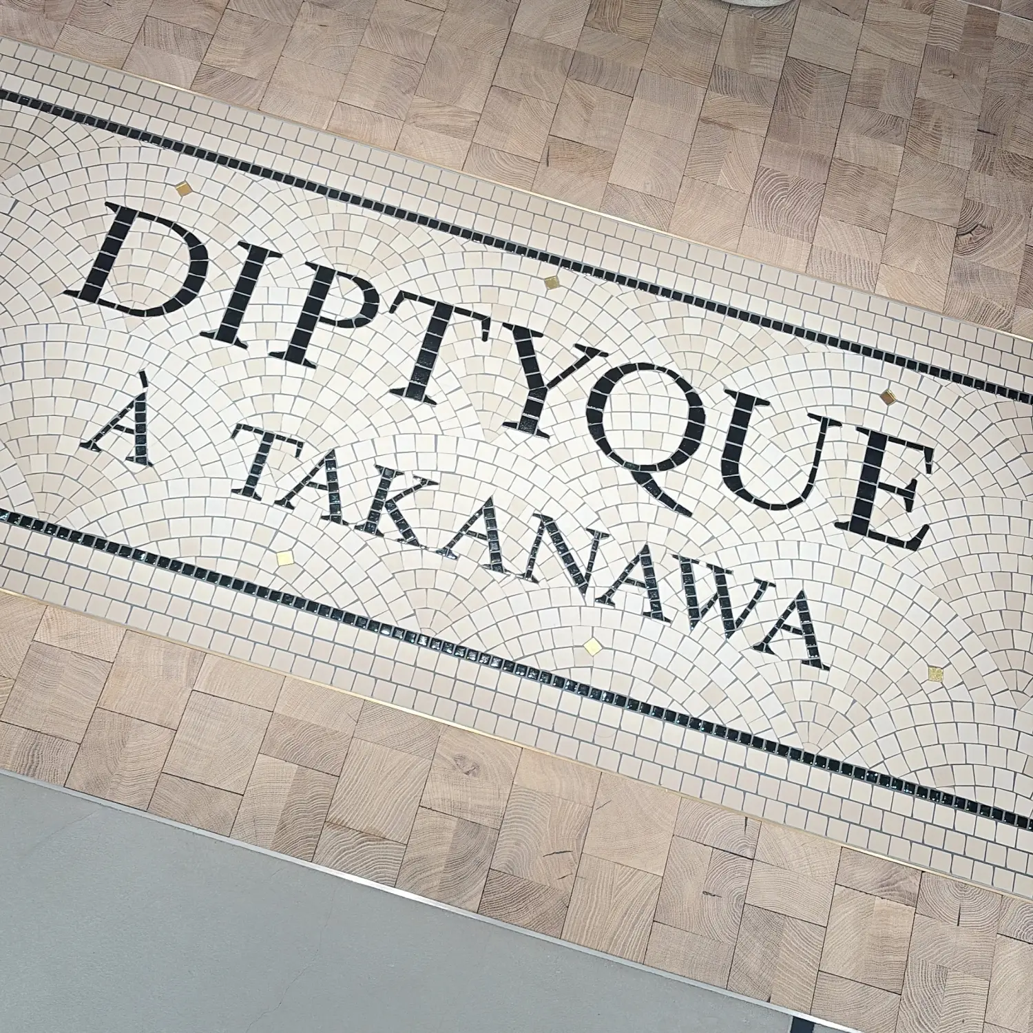 ニュウマン高輪 ディプティック 入口の写真