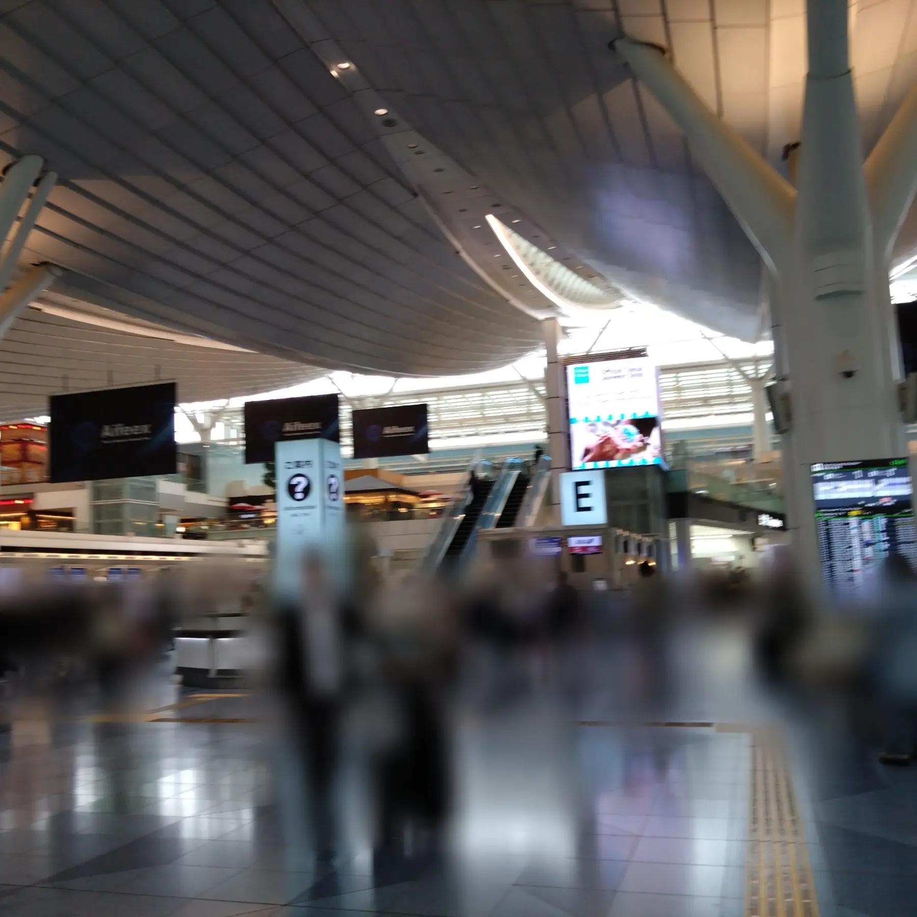 羽田空港第3ターミナル