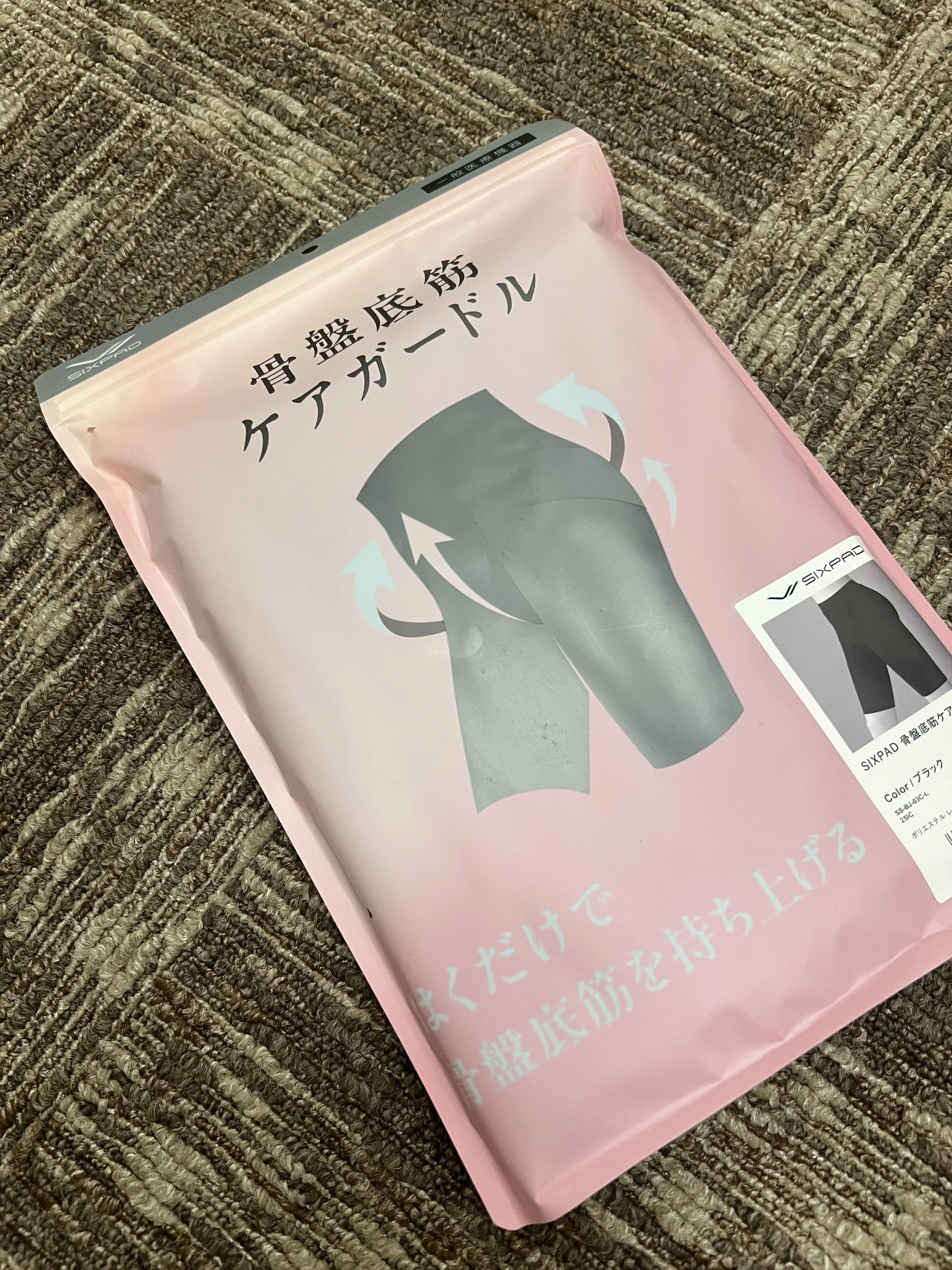 SIXPADが考えるフェムケア♡〜新商品ローンチイベントへ行ってきました〜_1_13