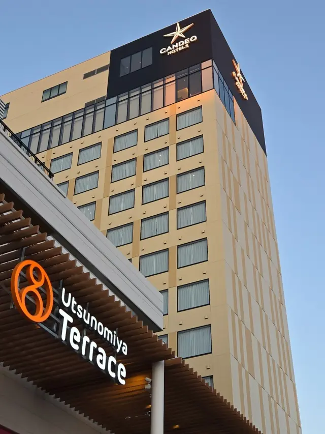 日光・宇都宮旅 中編 やっぱり大好きカンデオホテルズ_1_1